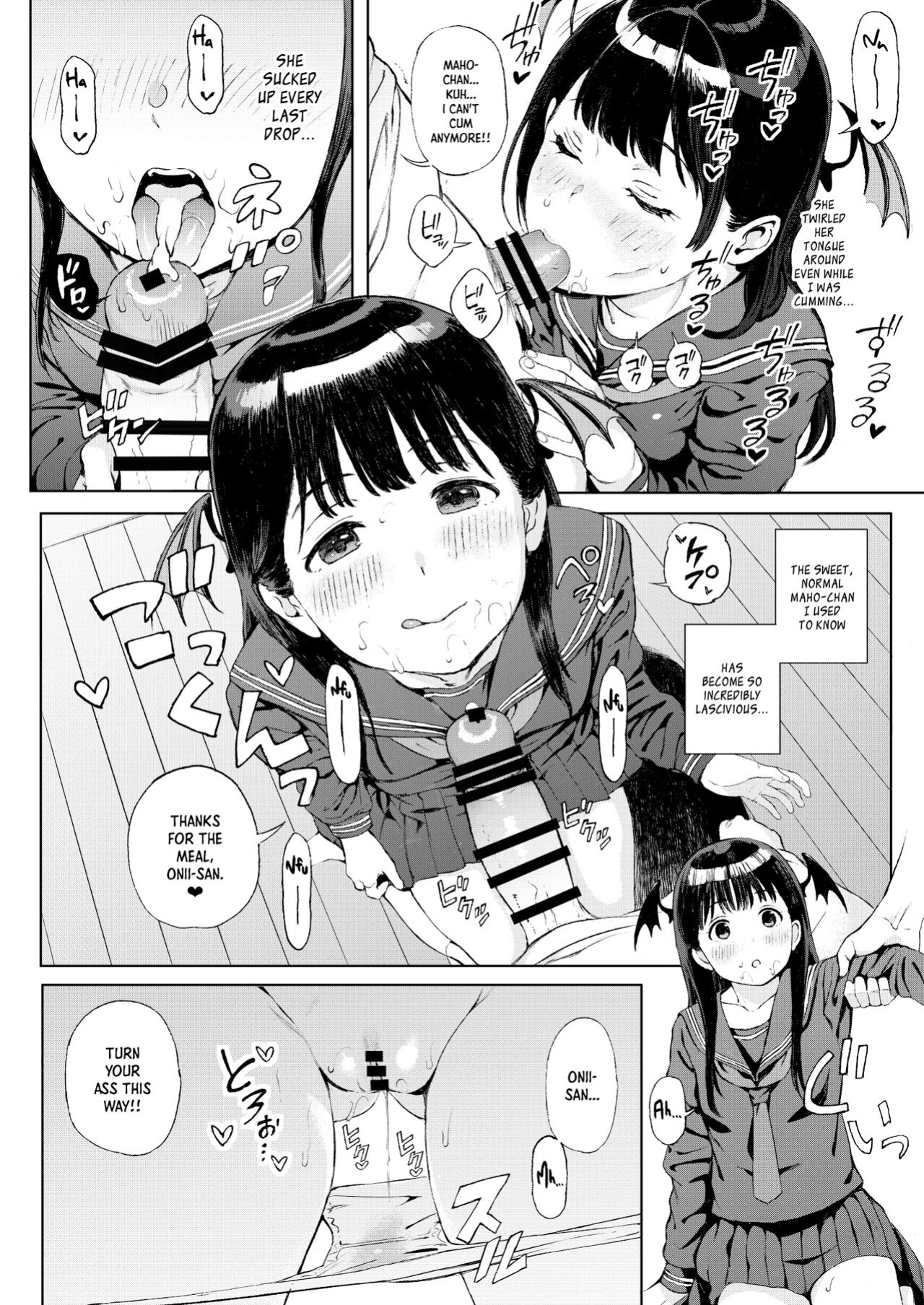 [Satellites (Satetsu)] Koakuma-chan ni Saiin Sareta node Sakusei Sex de Aishiacchaimashita. | I Was Allured by a Little Demon and We Had Semen-Draining Sex [Panatical]