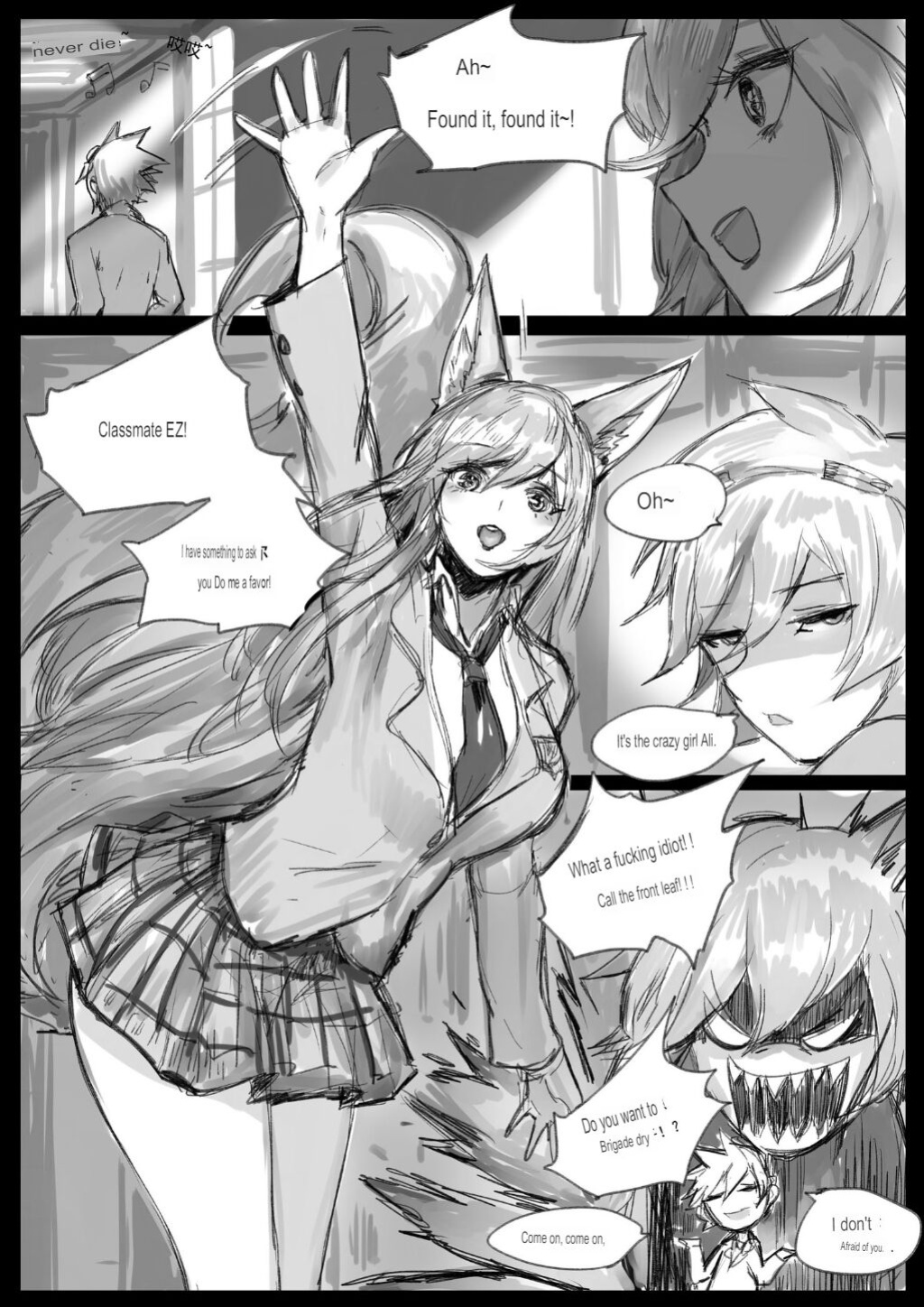 [Pd] Sex Guardian 3