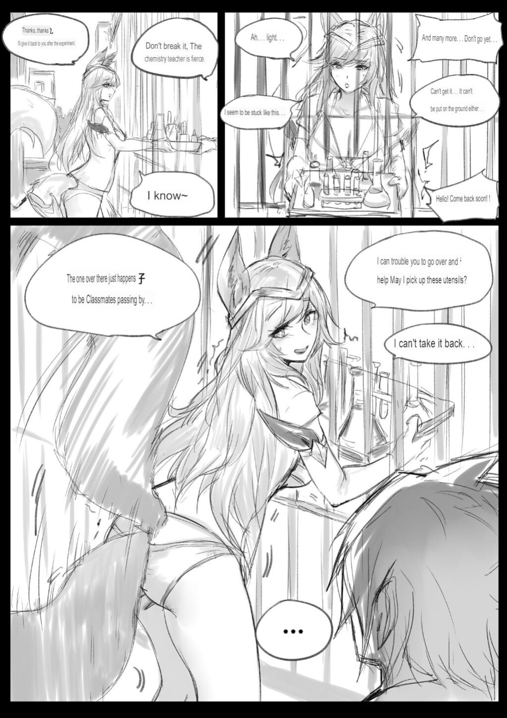 [Pd] Sex Guardian 3