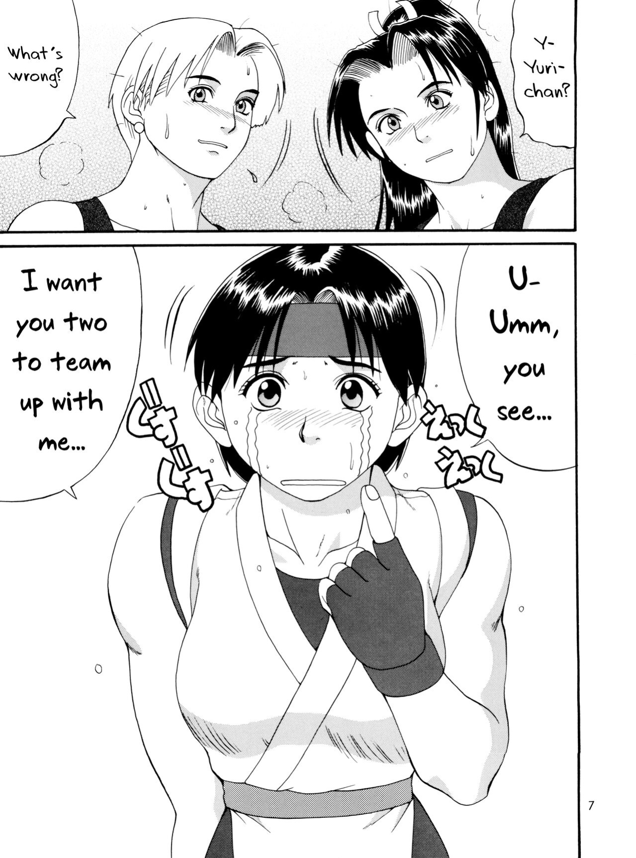 (CR24) [Saigado (Ishoku Dougen)] The Yuri & Friends '98 (King of Fighters) [biribiri]