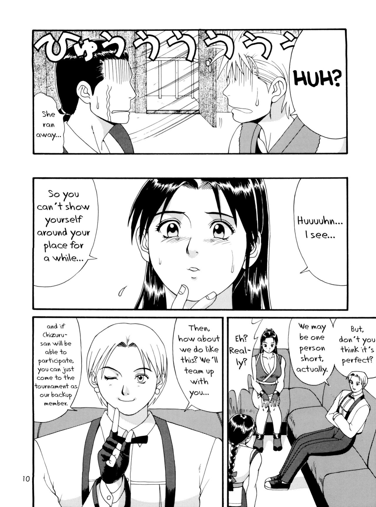 (CR24) [Saigado (Ishoku Dougen)] The Yuri & Friends '98 (King of Fighters) [biribiri]