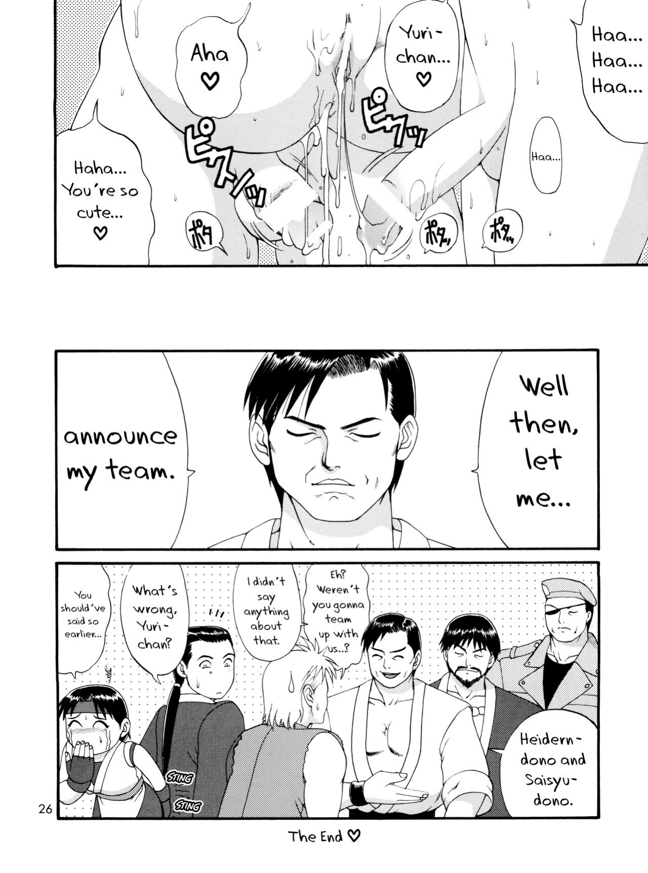 (CR24) [Saigado (Ishoku Dougen)] The Yuri & Friends '98 (King of Fighters) [biribiri]