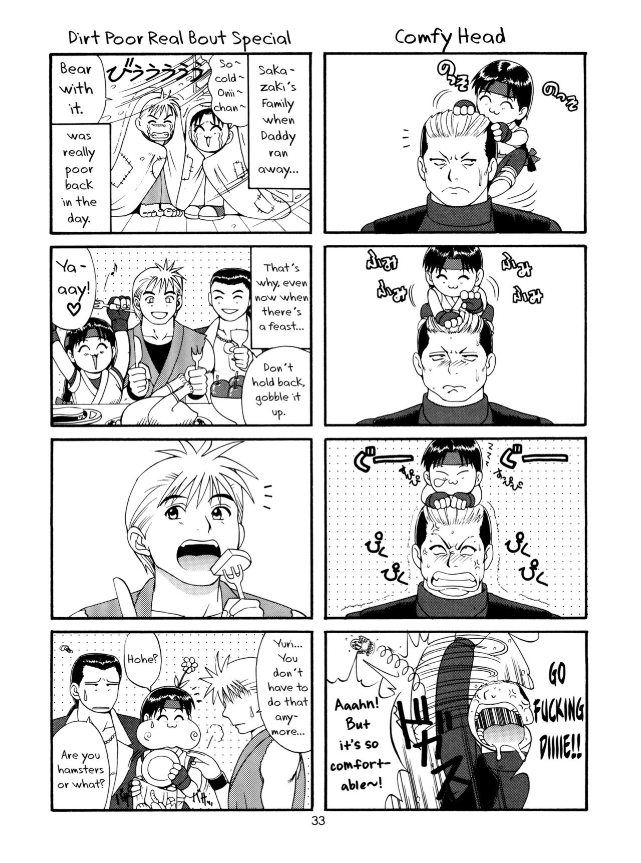 (CR24) [Saigado (Ishoku Dougen)] The Yuri & Friends '98 (King of Fighters) [biribiri]