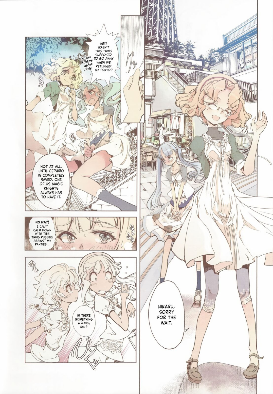 (COMIC1☆7) [70 Nenshiki Yuukyuu Kikan (Ohagi-san)] Magic Knight no Shiroi Are (Magic Knight Rayearth) [Kinsei Translations]