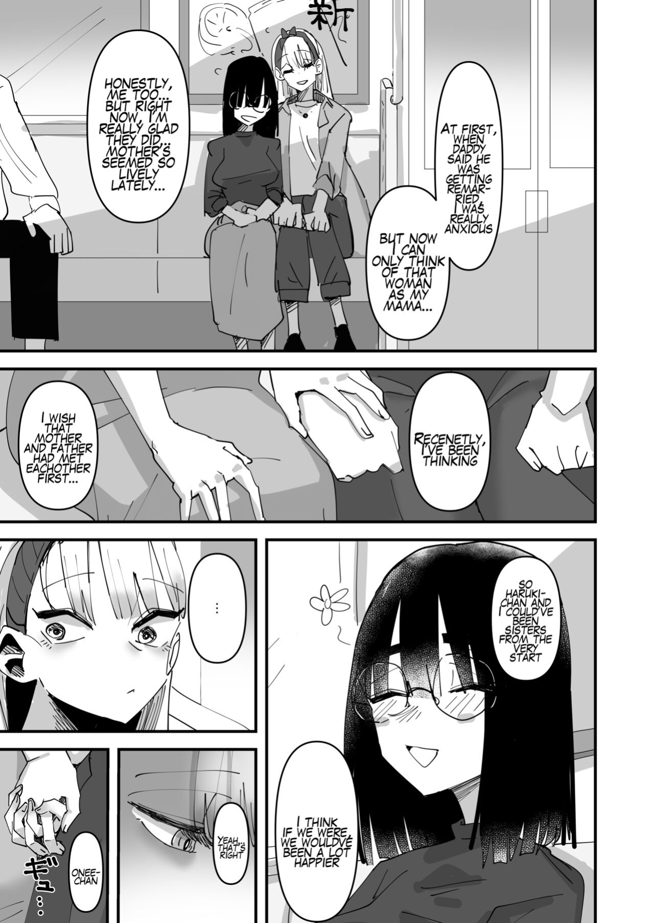 [Aweida] Haha ga Saikon Shite Imouto ga Dekita kedo Iroiro Atte Koibito ni Natta Hanashi