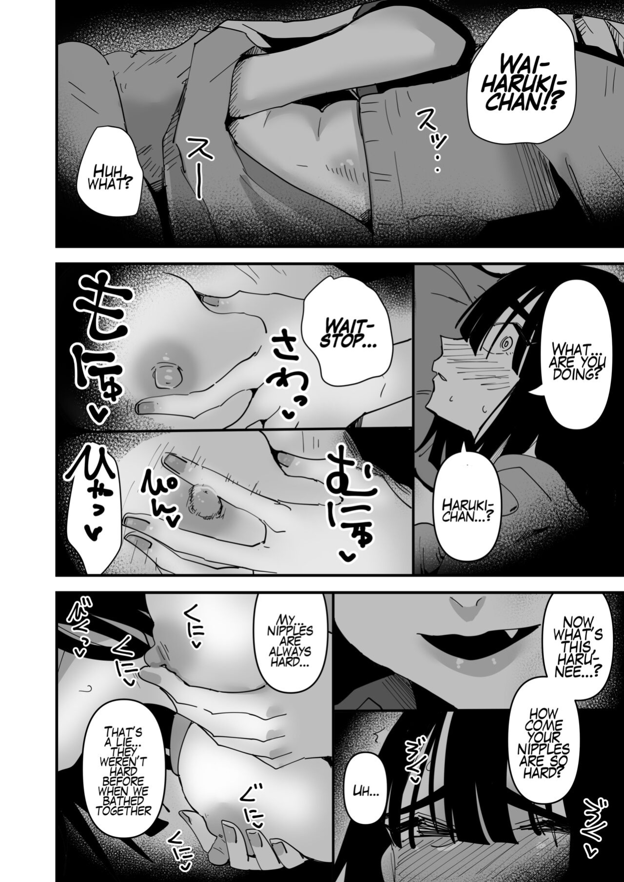 [Aweida] Haha ga Saikon Shite Imouto ga Dekita kedo Iroiro Atte Koibito ni Natta Hanashi