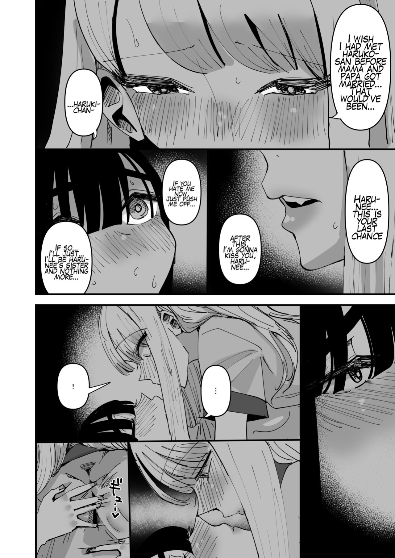 [Aweida] Haha ga Saikon Shite Imouto ga Dekita kedo Iroiro Atte Koibito ni Natta Hanashi