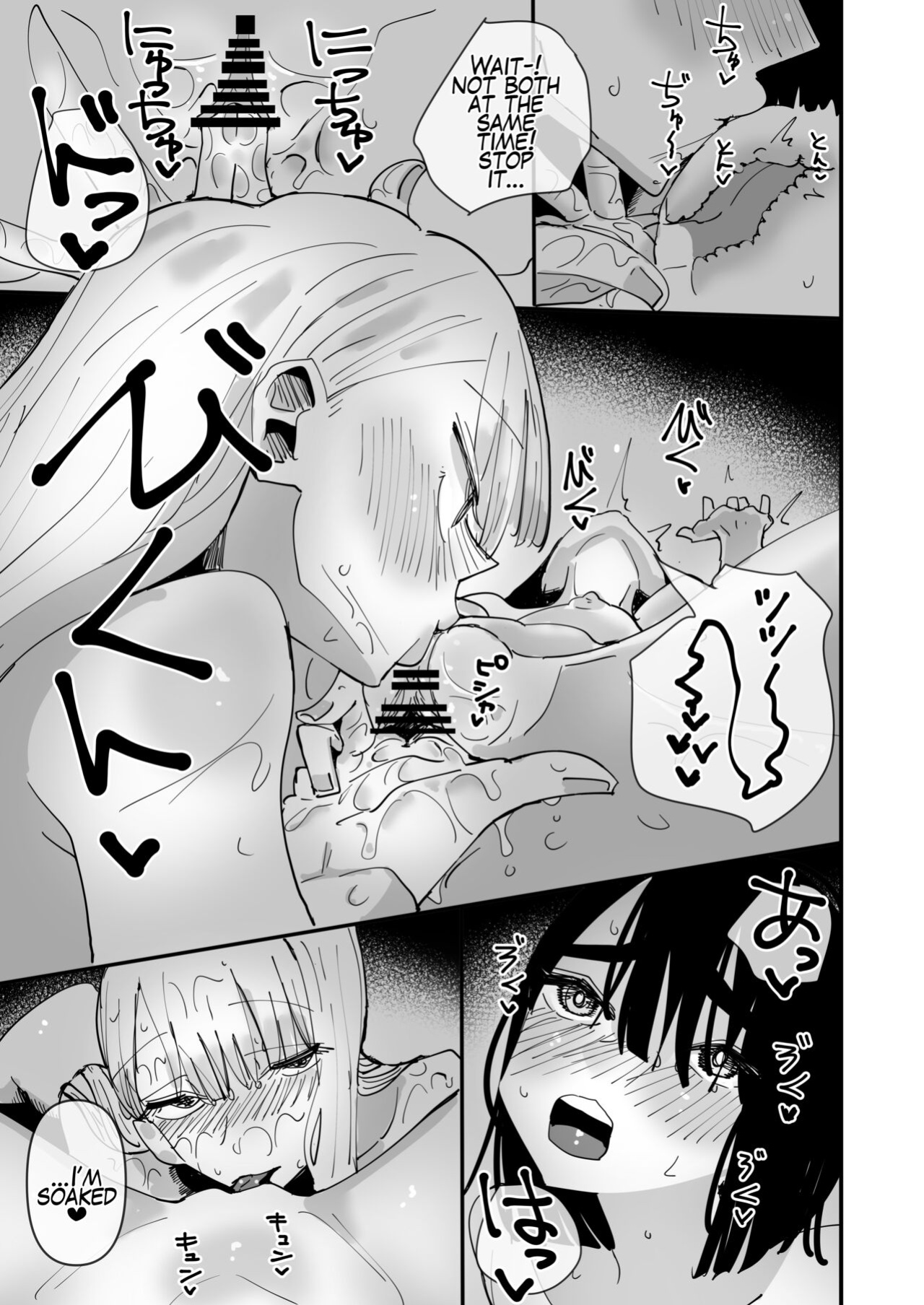 [Aweida] Haha ga Saikon Shite Imouto ga Dekita kedo Iroiro Atte Koibito ni Natta Hanashi