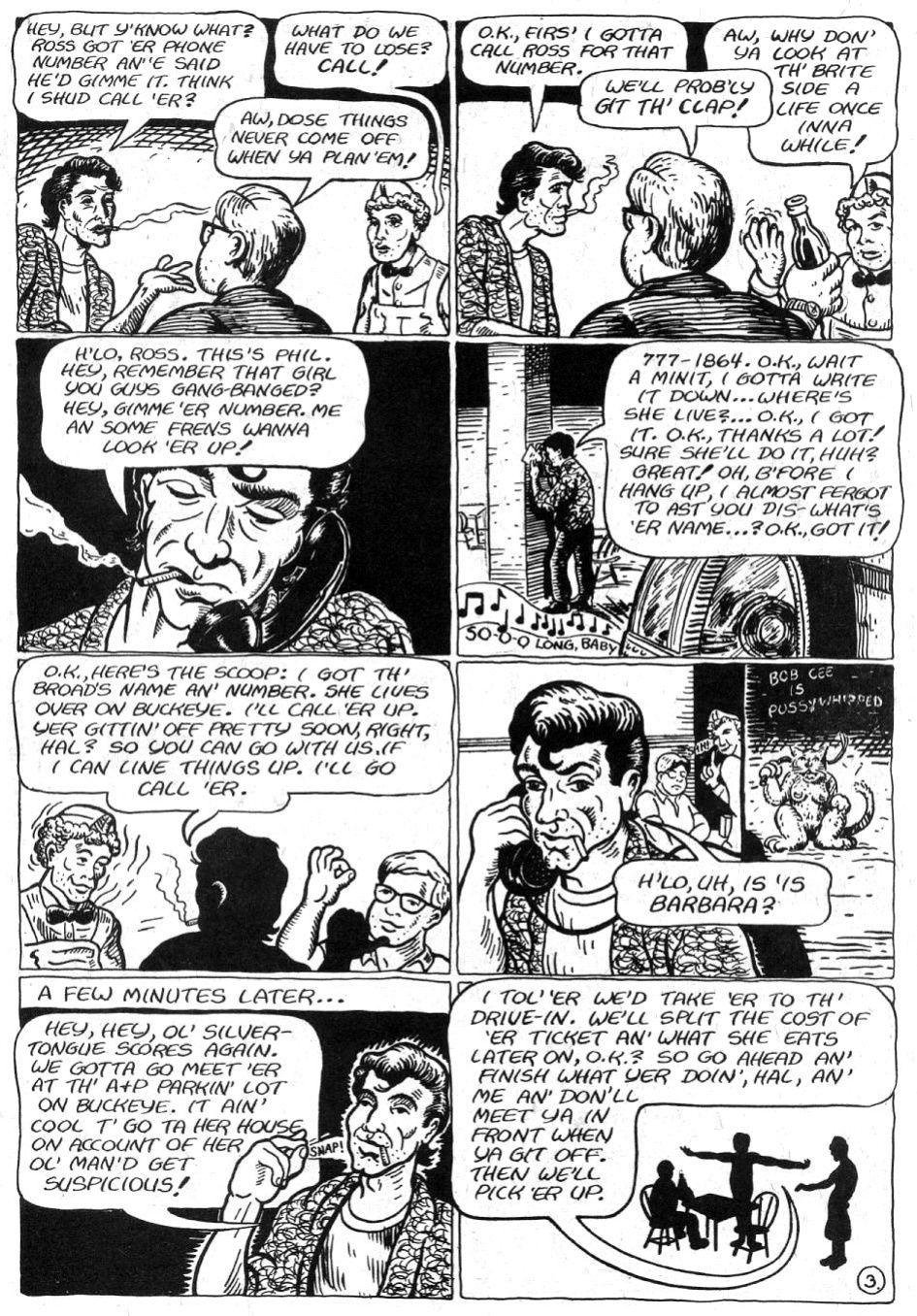 Bizarre Sex 04