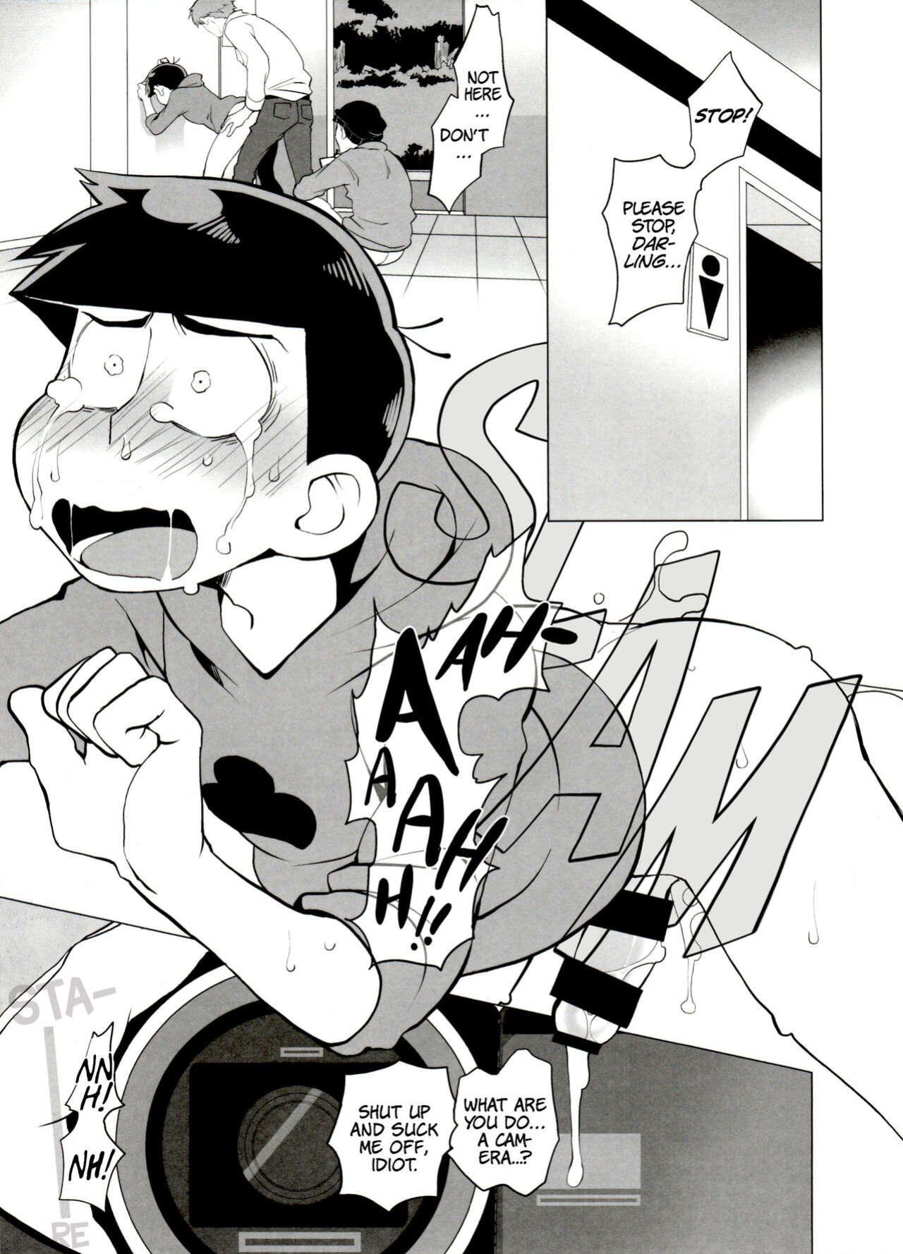 (Kahou wa Nete Matsu 6) [INUMERY (Koutei Mikado)] Haguruma (Osomatsu-san)