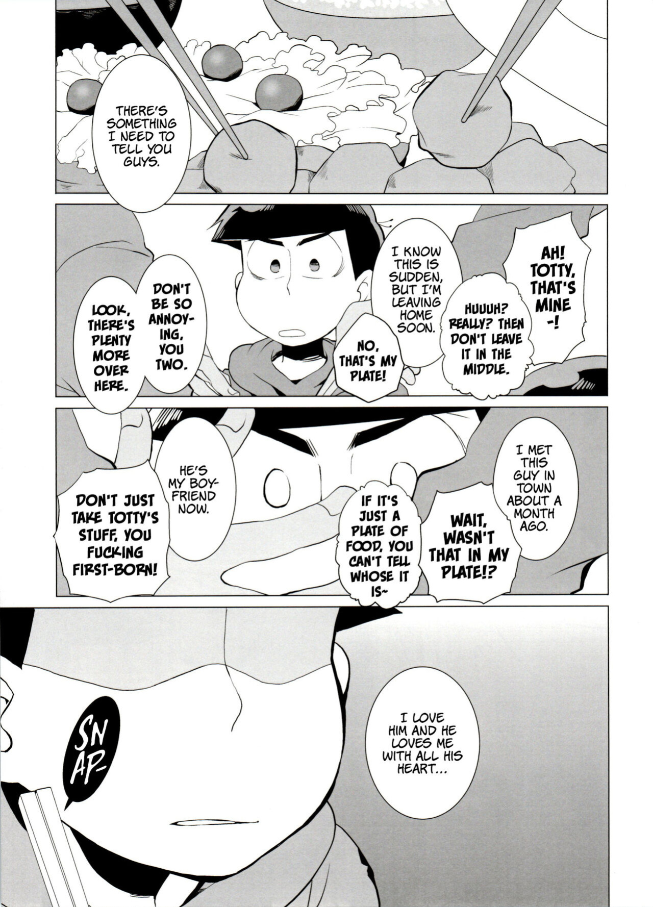 (Kahou wa Nete Matsu 6) [INUMERY (Koutei Mikado)] Haguruma (Osomatsu-san)