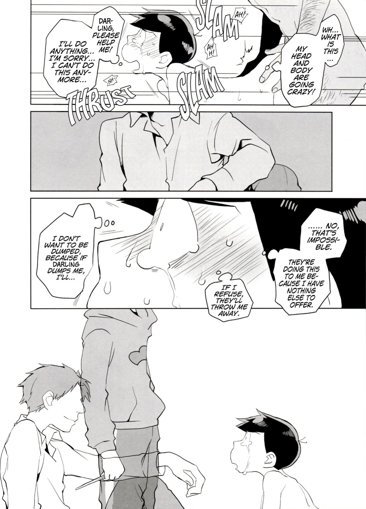 (Kahou wa Nete Matsu 6) [INUMERY (Koutei Mikado)] Haguruma (Osomatsu-san)