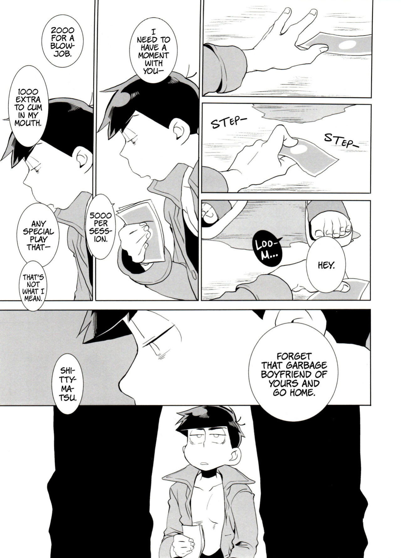 (Kahou wa Nete Matsu 6) [INUMERY (Koutei Mikado)] Haguruma (Osomatsu-san)