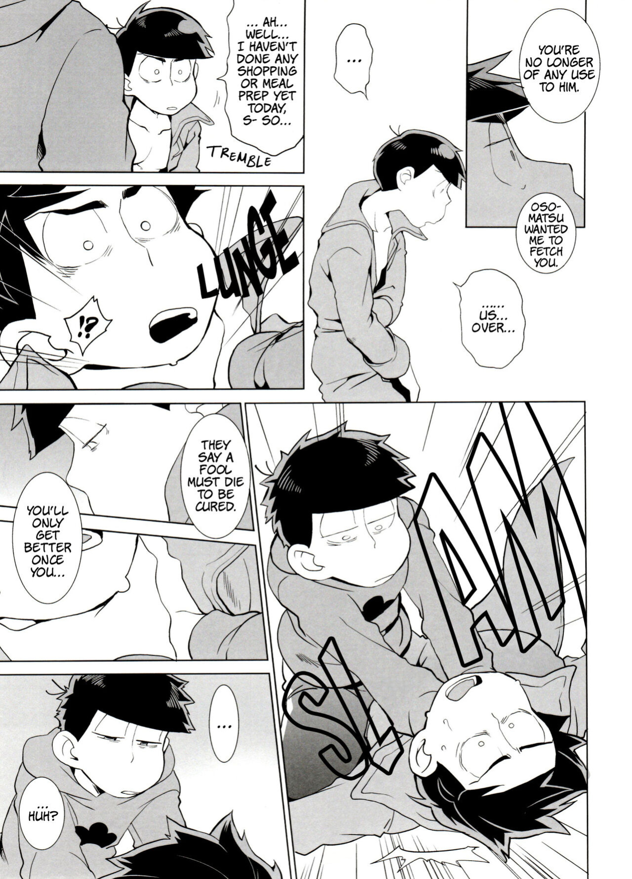 (Kahou wa Nete Matsu 6) [INUMERY (Koutei Mikado)] Haguruma (Osomatsu-san)