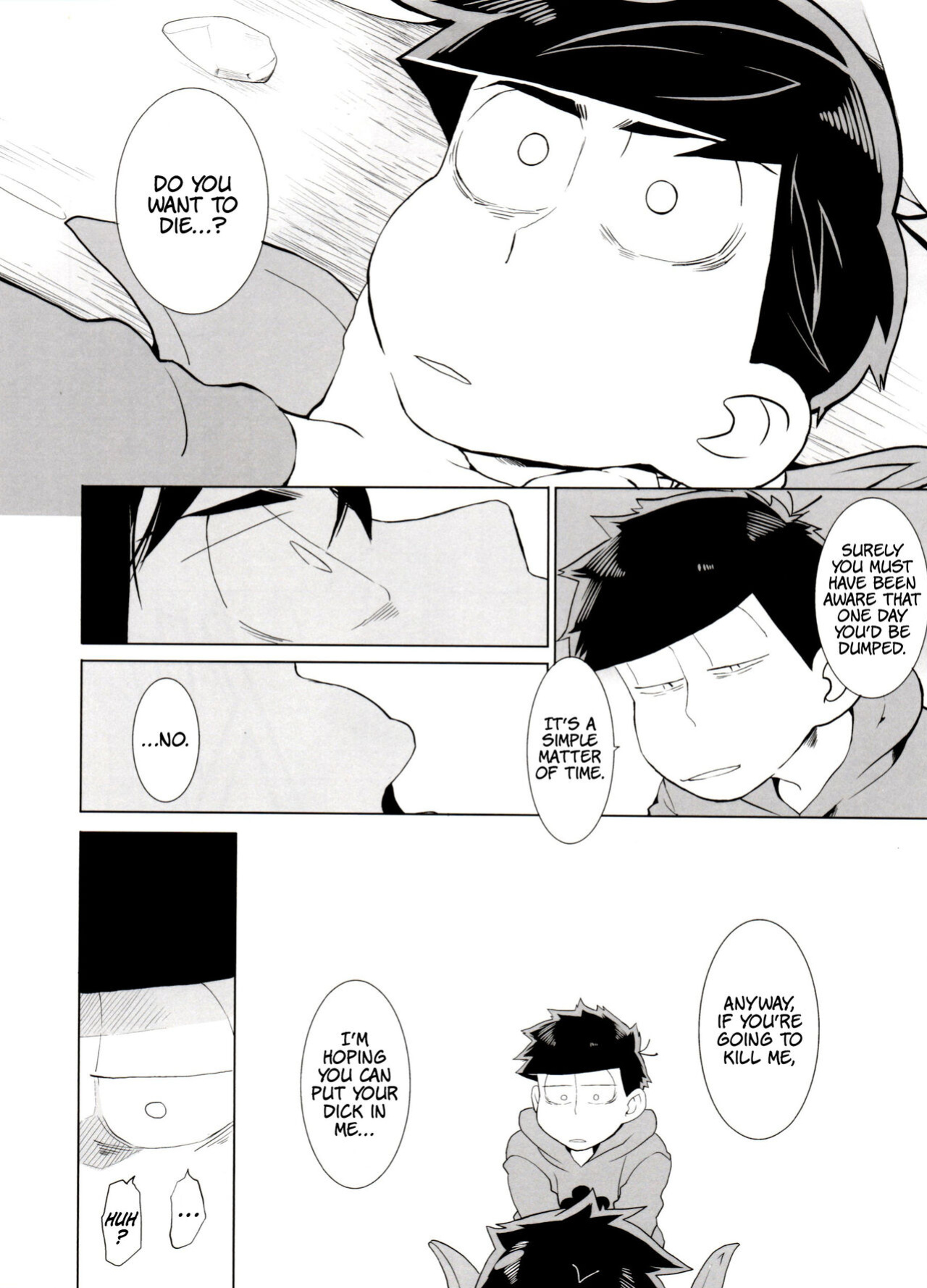 (Kahou wa Nete Matsu 6) [INUMERY (Koutei Mikado)] Haguruma (Osomatsu-san)