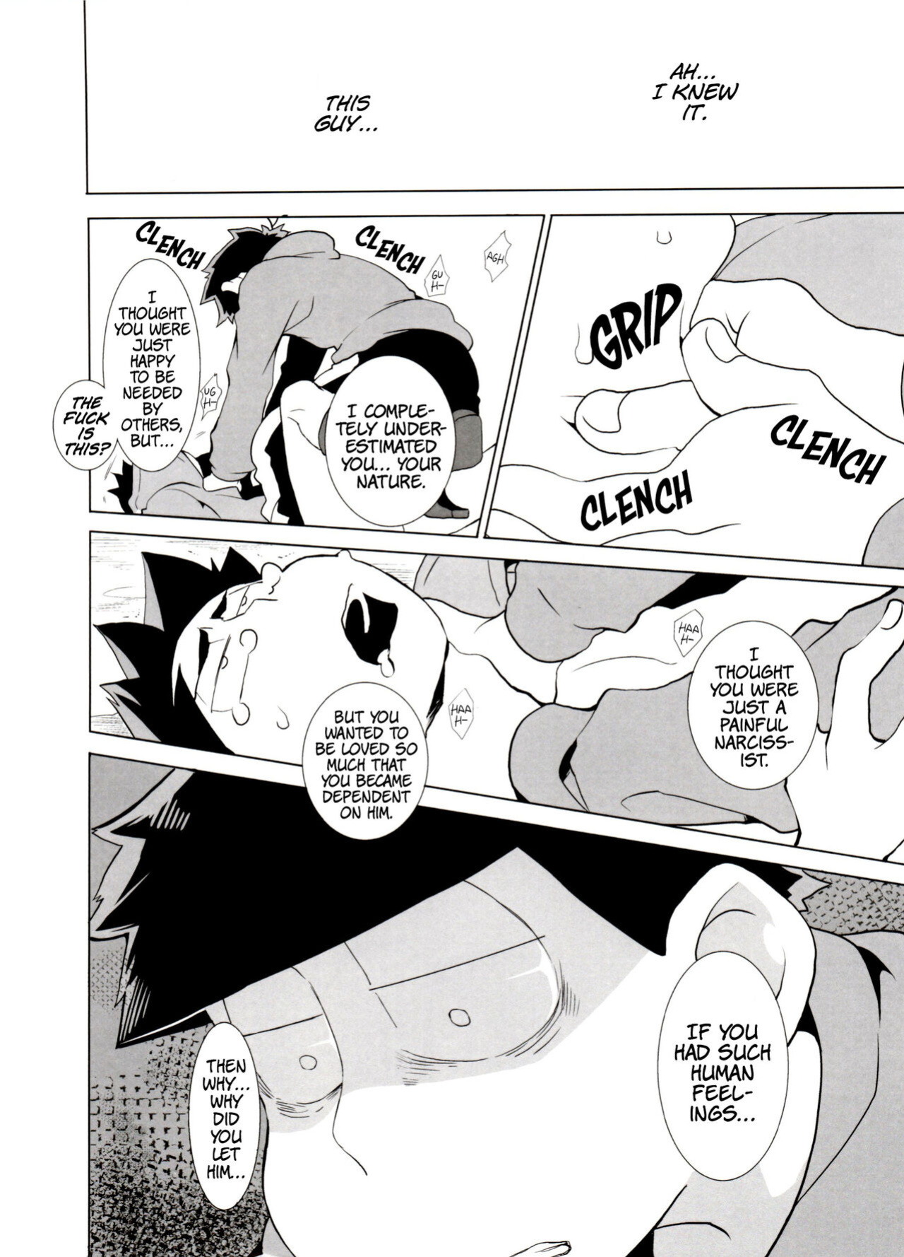 (Kahou wa Nete Matsu 6) [INUMERY (Koutei Mikado)] Haguruma (Osomatsu-san)