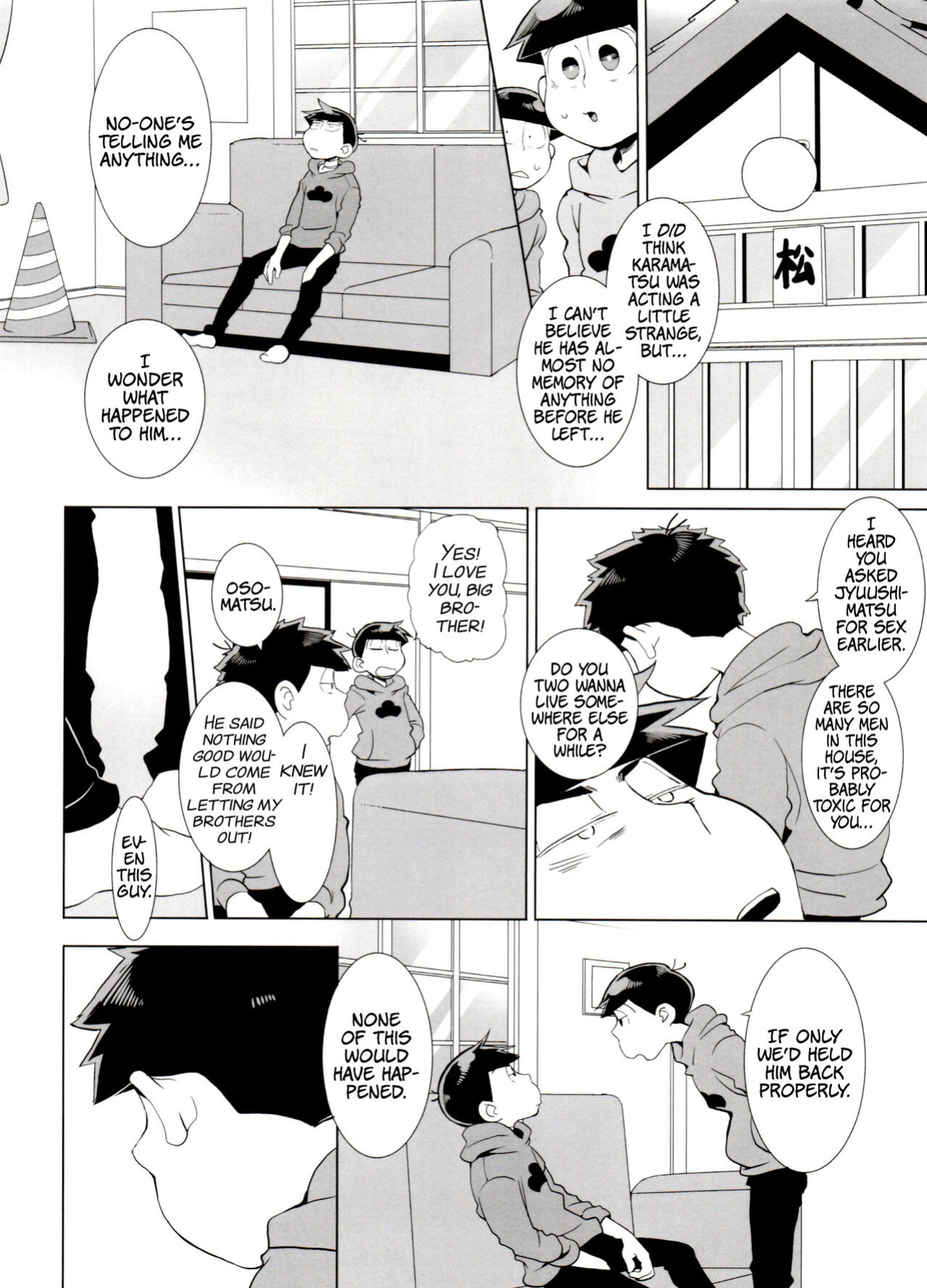 (Kahou wa Nete Matsu 6) [INUMERY (Koutei Mikado)] Haguruma (Osomatsu-san)