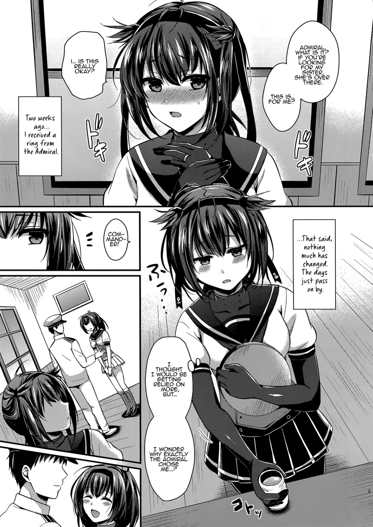 (C94) [Proom (Pei)] Hatsuzuki to Kekkonkakkokari (Kantai Collection -Kancolle-)