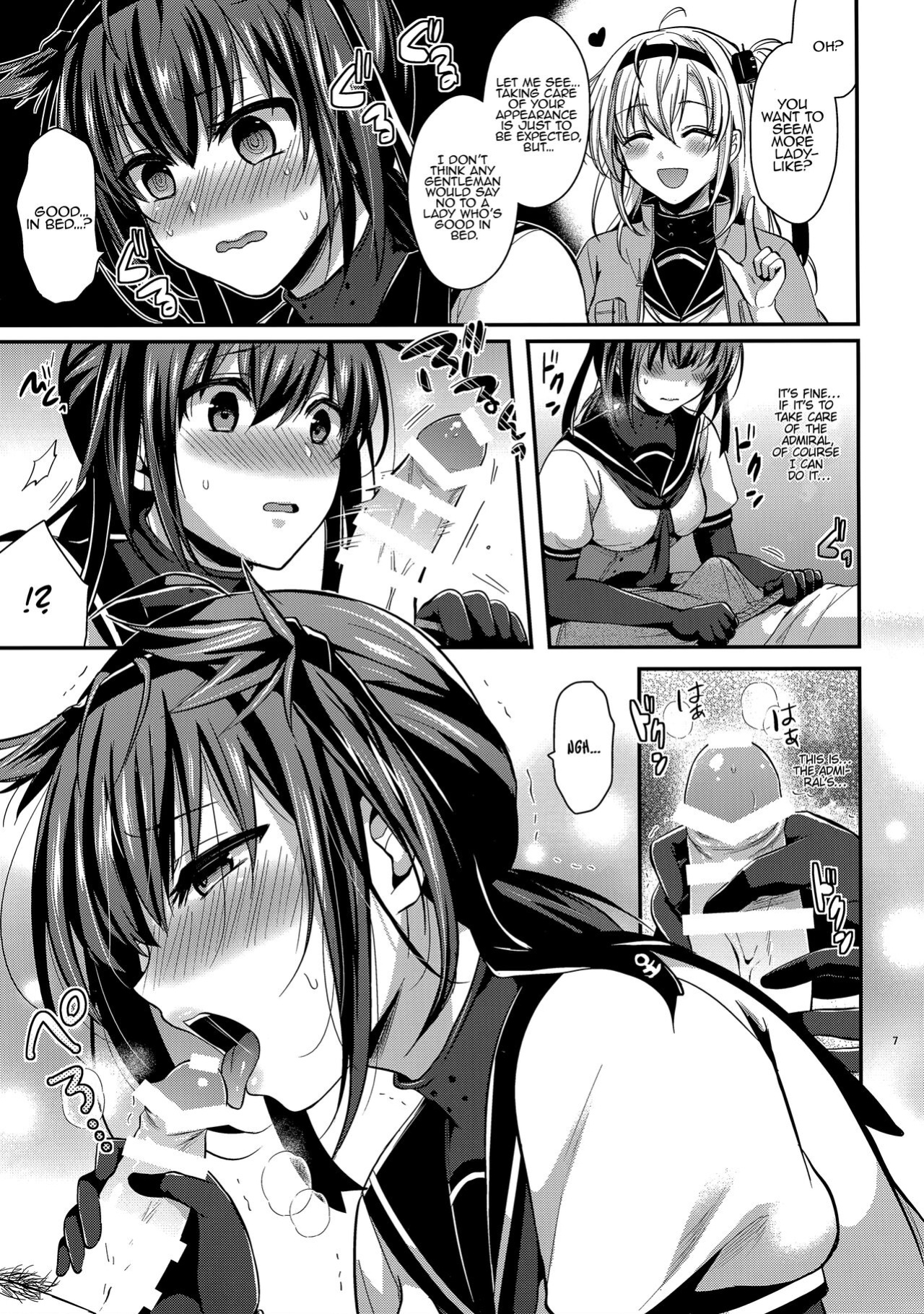 (C94) [Proom (Pei)] Hatsuzuki to Kekkonkakkokari (Kantai Collection -Kancolle-)