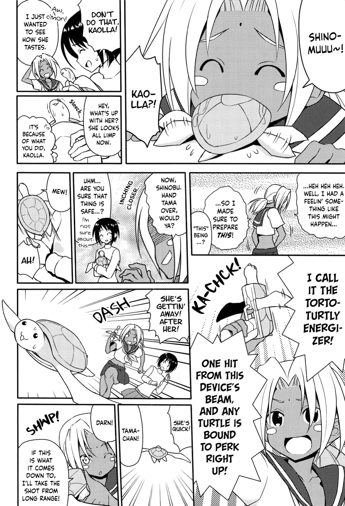 (CT33) [7cm (Nase)] ero ino (Love Hina) [BoundaryTL]