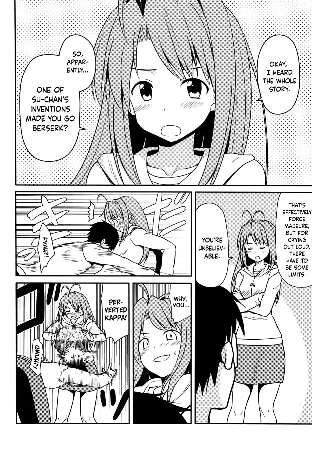 (CT33) [7cm (Nase)] ero ino (Love Hina) [BoundaryTL]