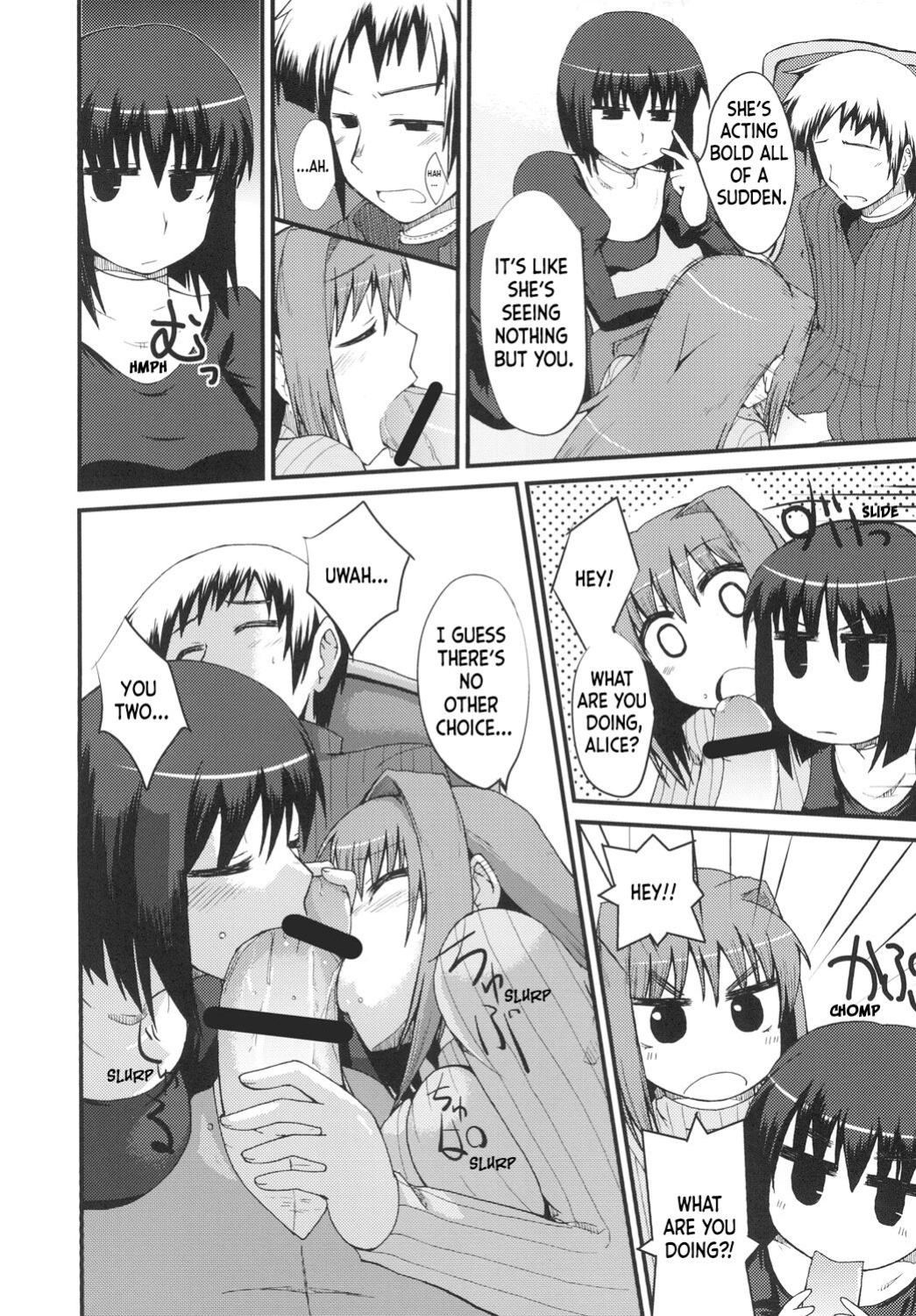 [Youtoujirushi (Arami Taito)] It's Mine (Mahou Tsukai no Yoru) [Ianuela]