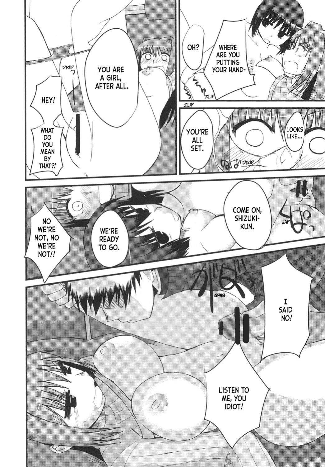 [Youtoujirushi (Arami Taito)] It's Mine (Mahou Tsukai no Yoru) [Ianuela]