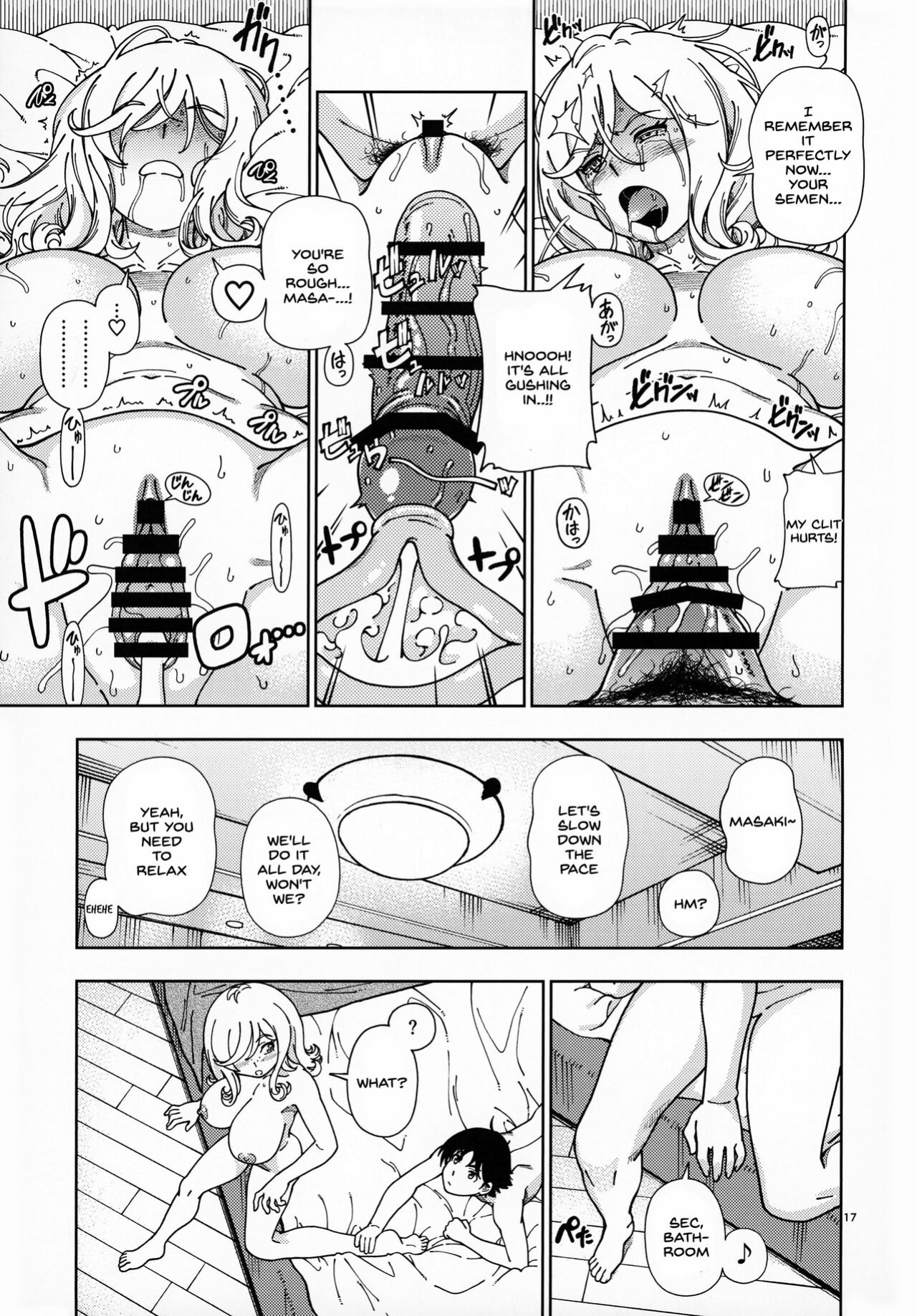 (C99) [Kensoh Ogawa (Fukudahda)] Honey Blonde Sakura [SDTLs]