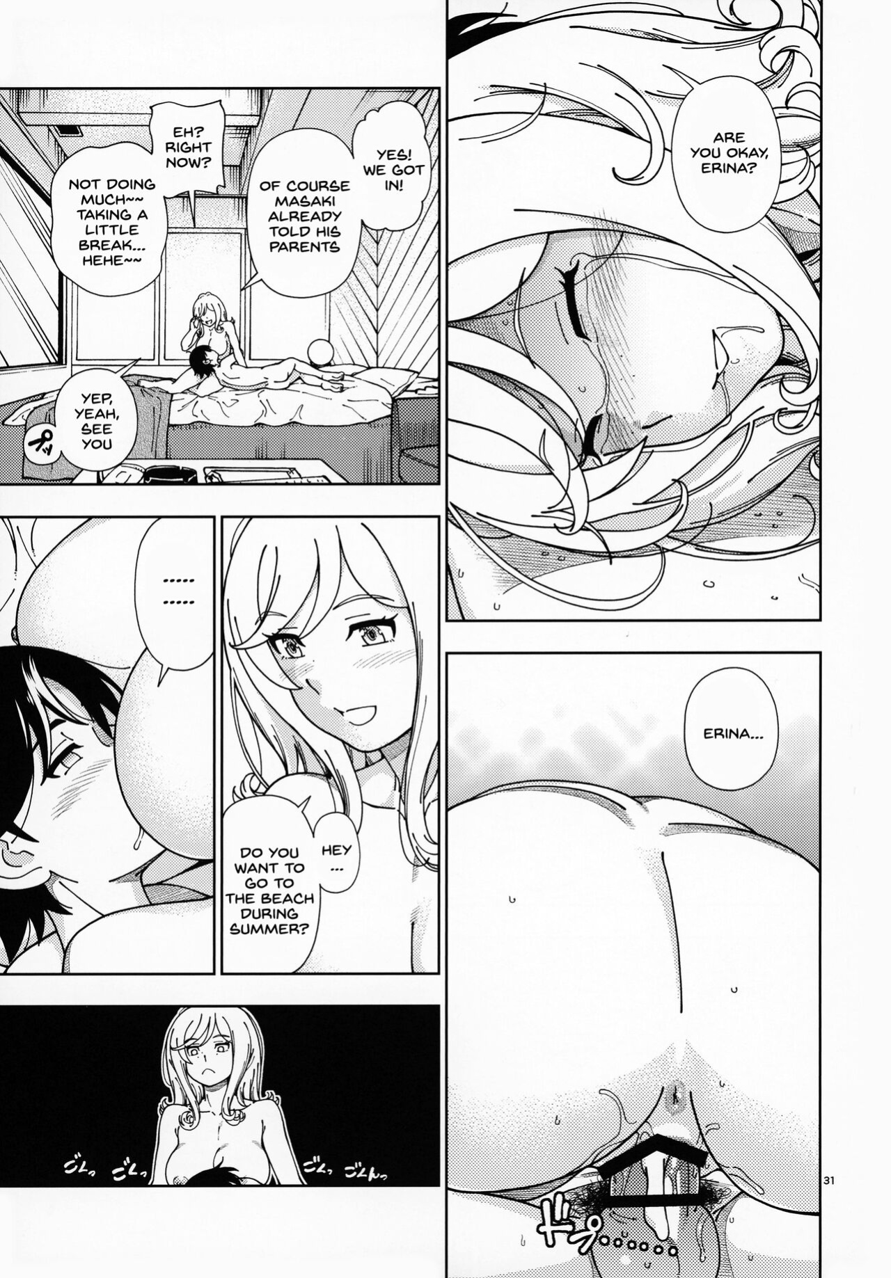 (C99) [Kensoh Ogawa (Fukudahda)] Honey Blonde Sakura [SDTLs]