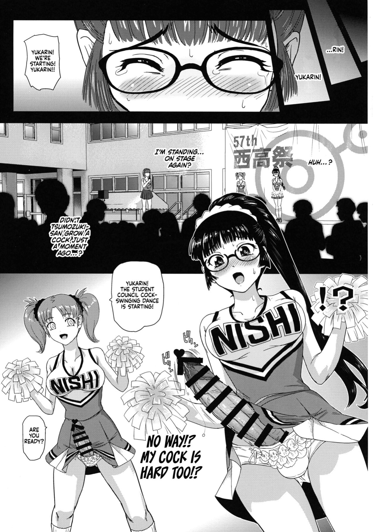 (C99) [Behind Moon (Dulce-Q)] Futanari nanode Gakkou Seikatsu ga Fuan desu 6 {Hennojin}
