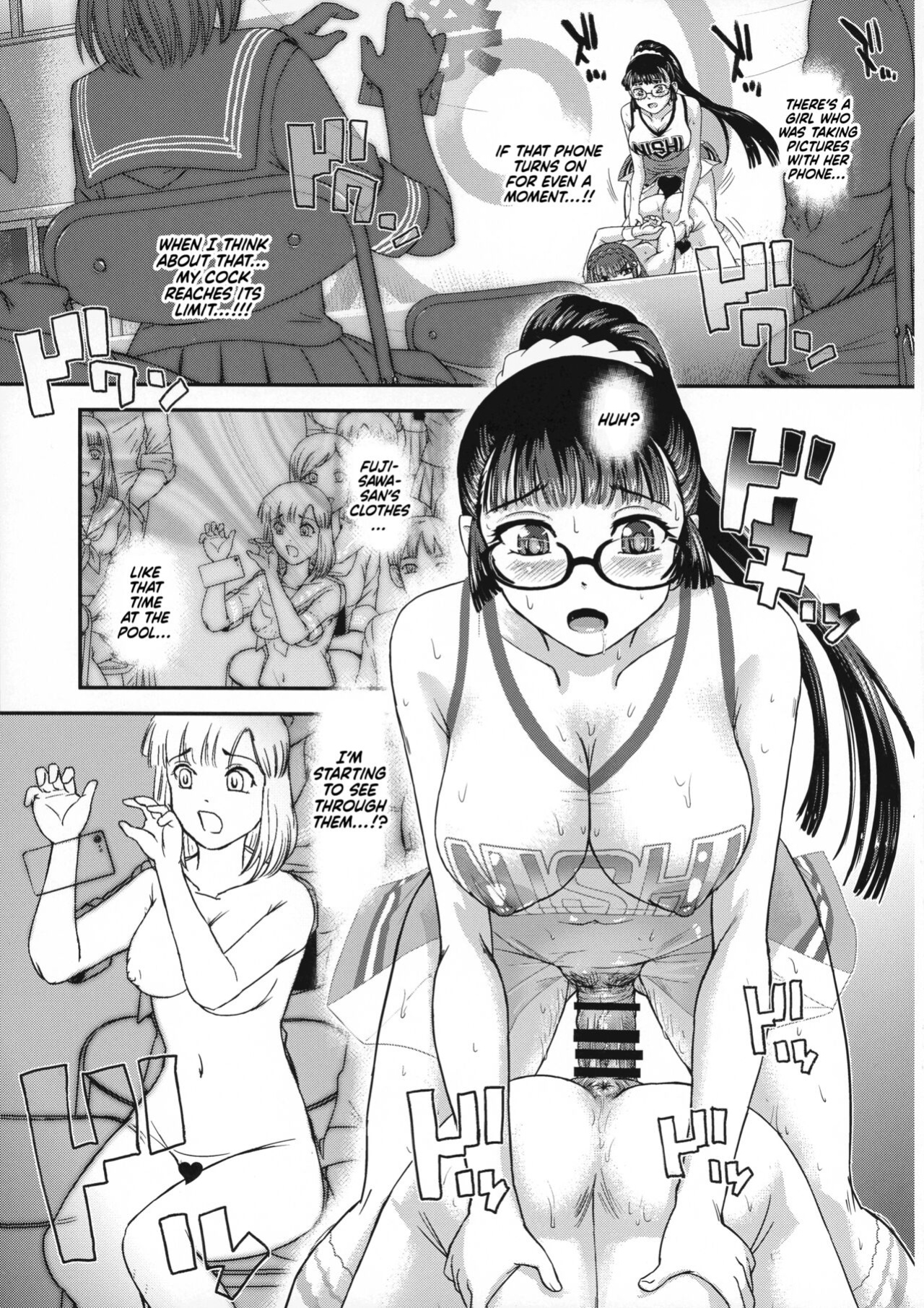(C99) [Behind Moon (Dulce-Q)] Futanari nanode Gakkou Seikatsu ga Fuan desu 6 {Hennojin}