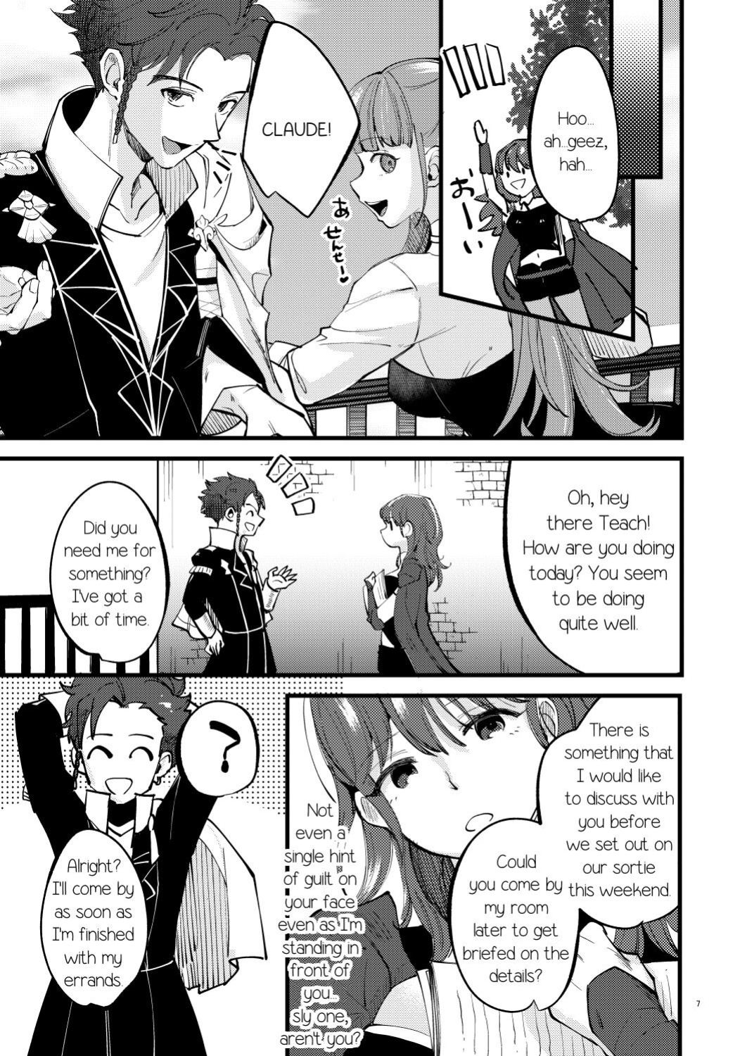 [K☆H (KH)] Momoiro no Akuma (Fire Emblem: Three Houses) [PhantomsJoker]