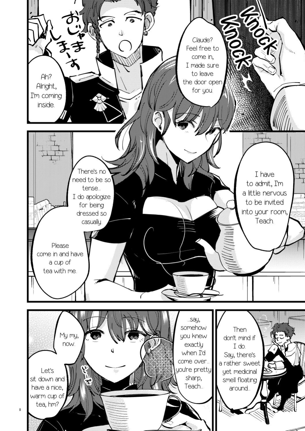 [K☆H (KH)] Momoiro no Akuma (Fire Emblem: Three Houses) [PhantomsJoker]