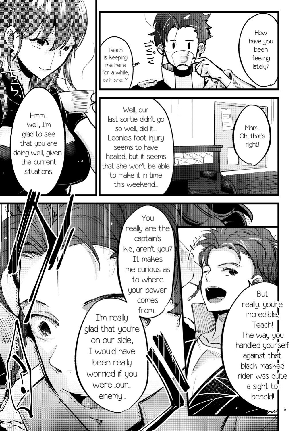 [K☆H (KH)] Momoiro no Akuma (Fire Emblem: Three Houses) [PhantomsJoker]