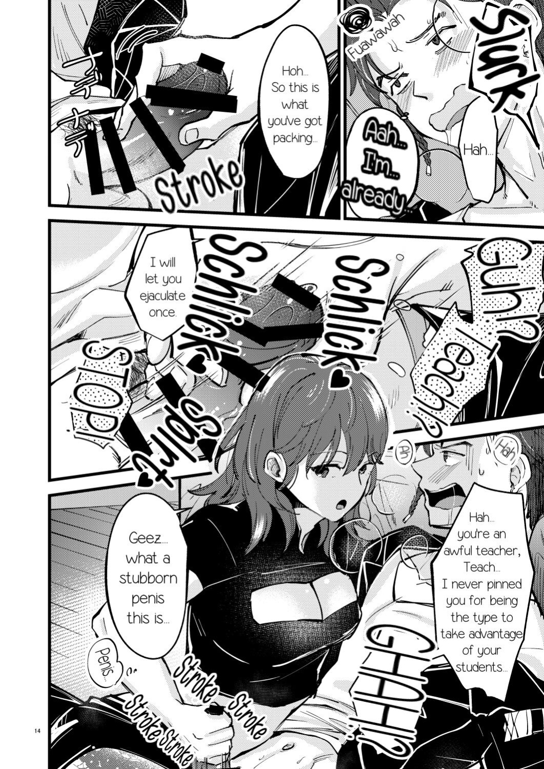 [K☆H (KH)] Momoiro no Akuma (Fire Emblem: Three Houses) [PhantomsJoker]
