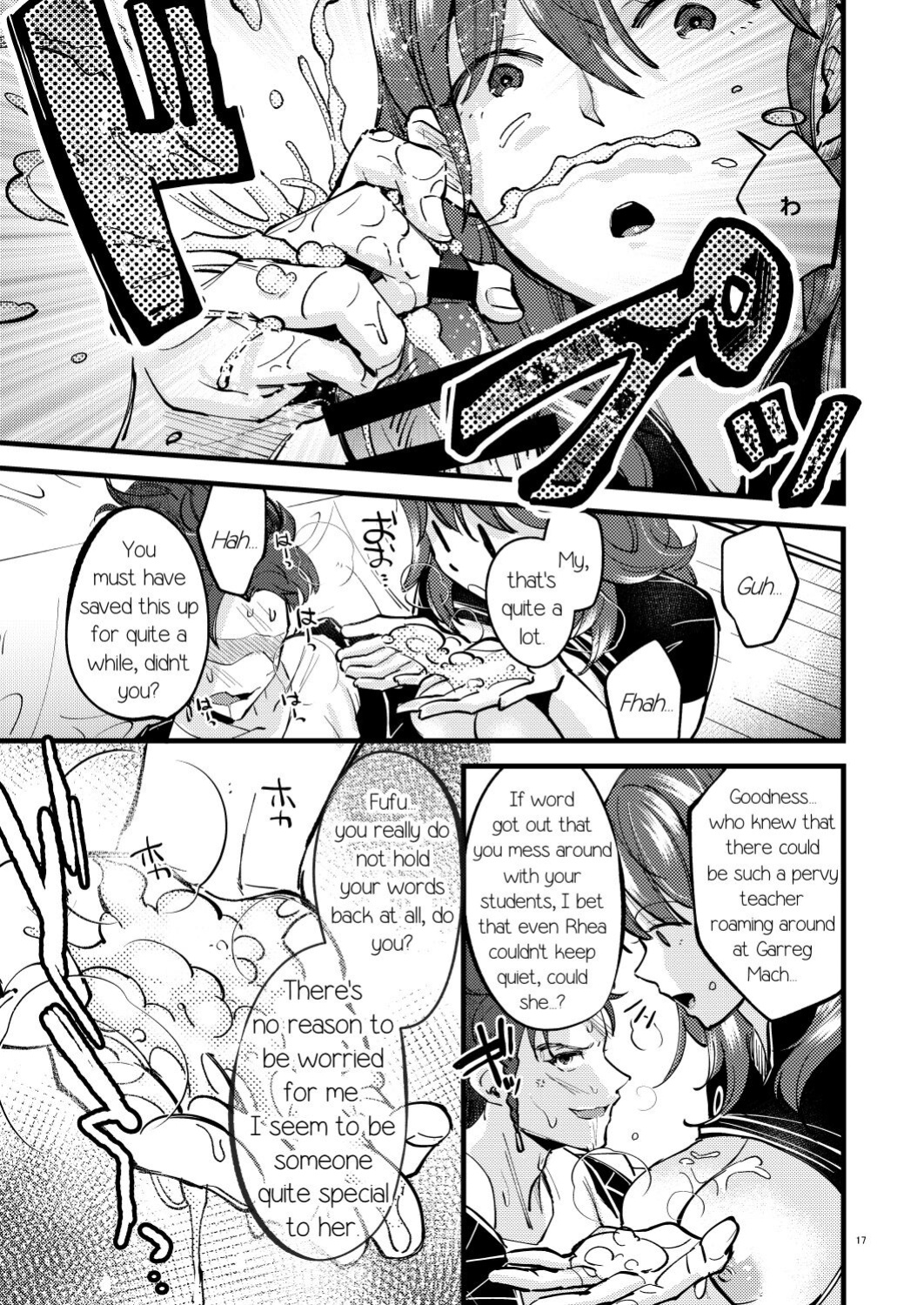[K☆H (KH)] Momoiro no Akuma (Fire Emblem: Three Houses) [PhantomsJoker]