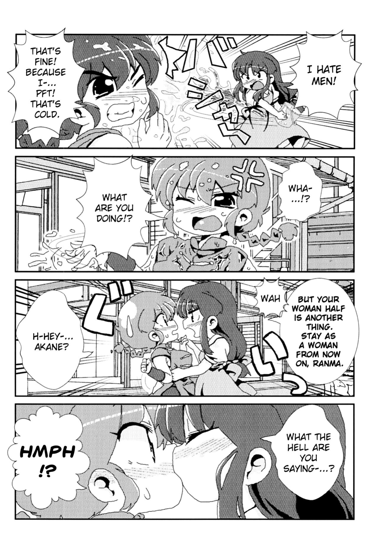 (C99) [One or Eight (Odochi)] Akane ga Ranma ♀ ni Zokkon na Ken | Akane Ranma ♀ is a chilling matter (Ranma 1/2) [ChoriScans]