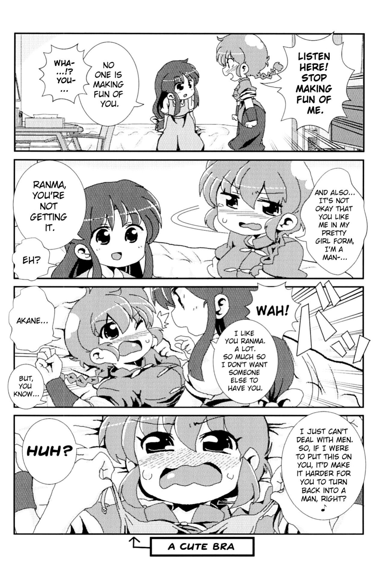 (C99) [One or Eight (Odochi)] Akane ga Ranma ♀ ni Zokkon na Ken | Akane Ranma ♀ is a chilling matter (Ranma 1/2) [ChoriScans]