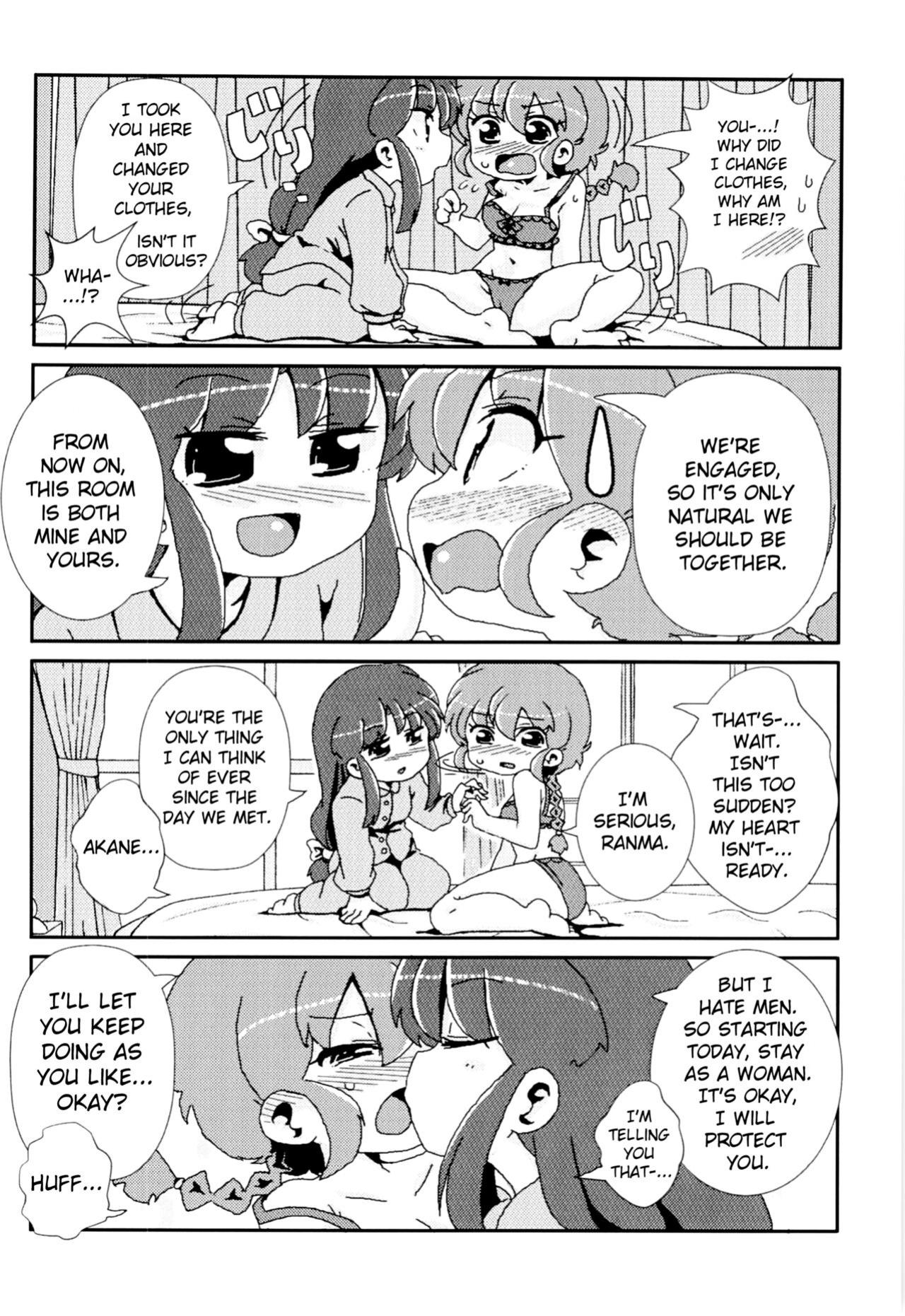 (C99) [One or Eight (Odochi)] Akane ga Ranma ♀ ni Zokkon na Ken | Akane Ranma ♀ is a chilling matter (Ranma 1/2) [ChoriScans]