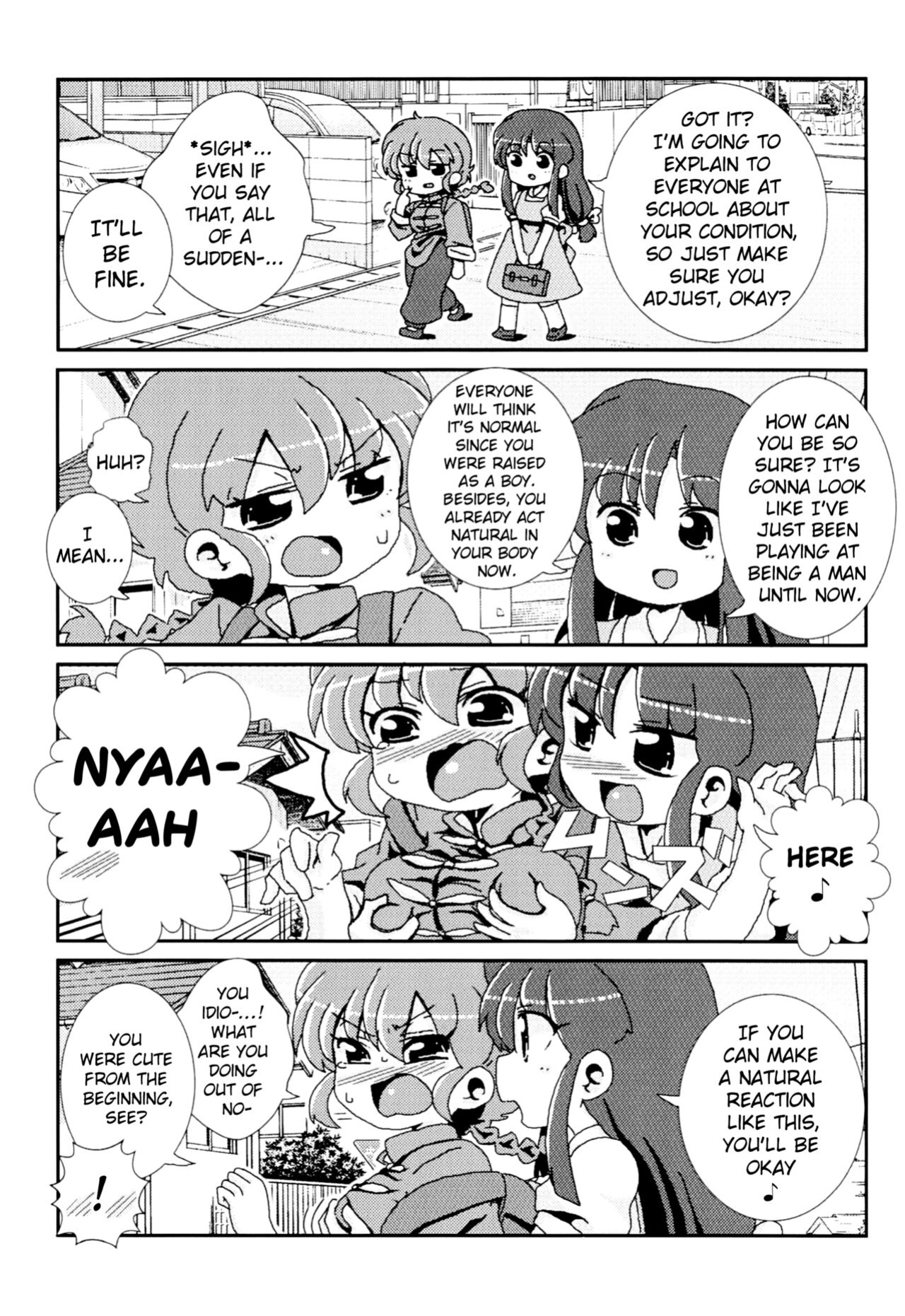 (C99) [One or Eight (Odochi)] Akane ga Ranma ♀ ni Zokkon na Ken | Akane Ranma ♀ is a chilling matter (Ranma 1/2) [ChoriScans]