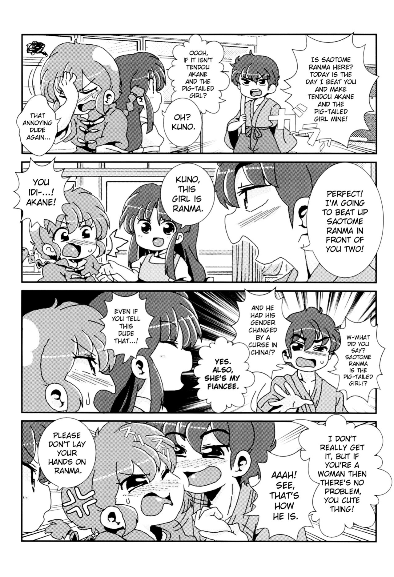 (C99) [One or Eight (Odochi)] Akane ga Ranma ♀ ni Zokkon na Ken | Akane Ranma ♀ is a chilling matter (Ranma 1/2) [ChoriScans]