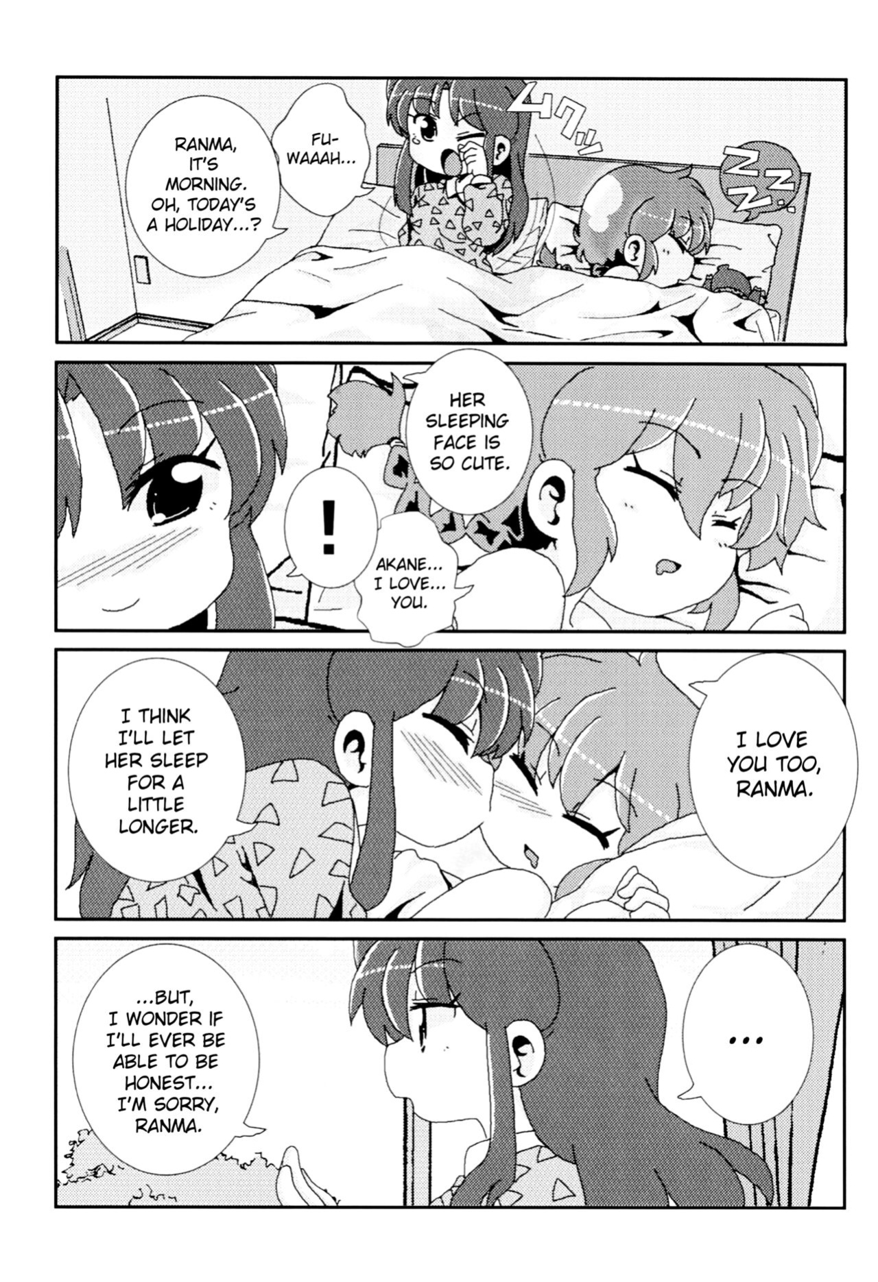 (C99) [One or Eight (Odochi)] Akane ga Ranma ♀ ni Zokkon na Ken | Akane Ranma ♀ is a chilling matter (Ranma 1/2) [ChoriScans]