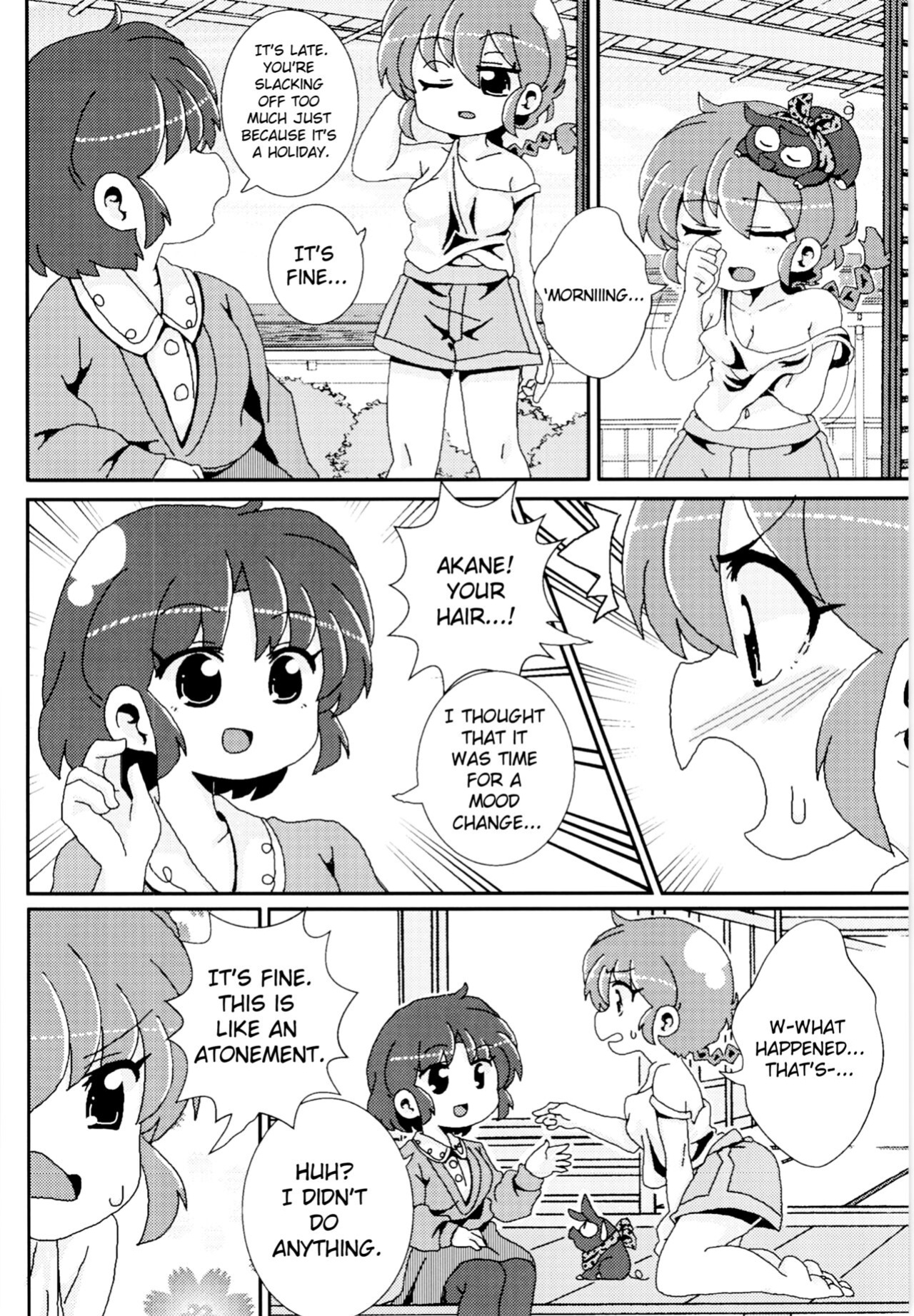 (C99) [One or Eight (Odochi)] Akane ga Ranma ♀ ni Zokkon na Ken | Akane Ranma ♀ is a chilling matter (Ranma 1/2) [ChoriScans]