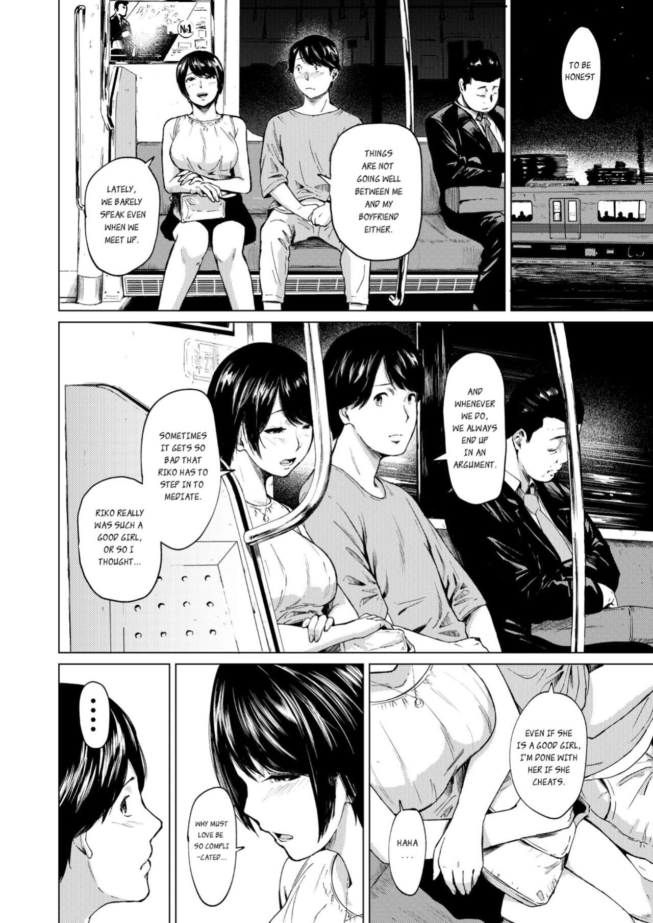 [Urasujibeya (Urasuji Samurai)] Uwaki to Honki [DevilDongTL]