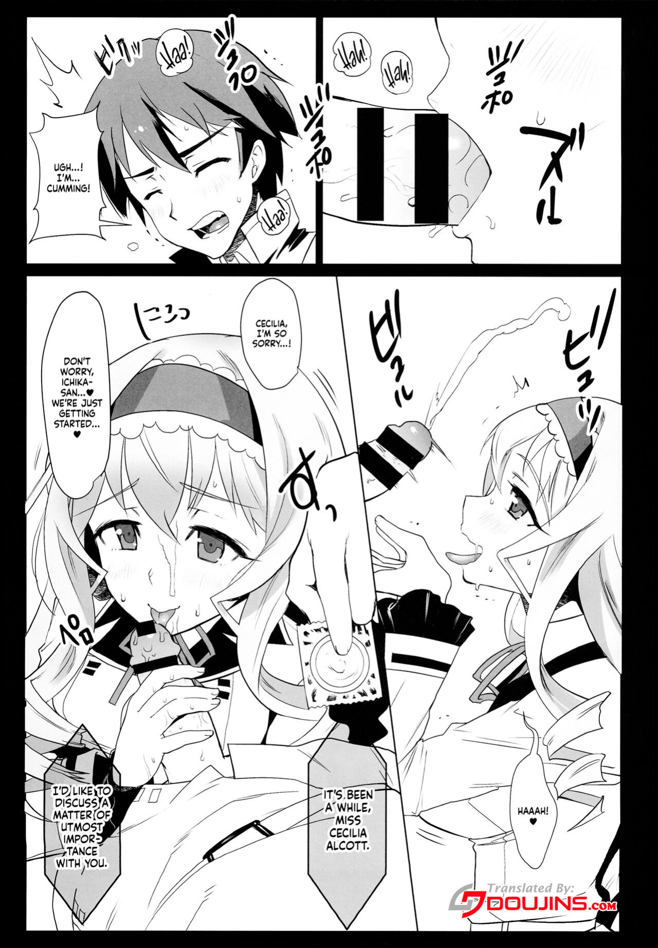 (C85) [Terikoya (Buri)] Baniria Netoria (IS <Infinite Stratos>)