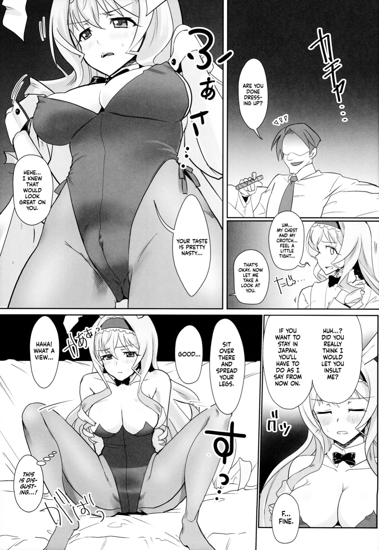 (C85) [Terikoya (Buri)] Baniria Netoria (IS <Infinite Stratos>)