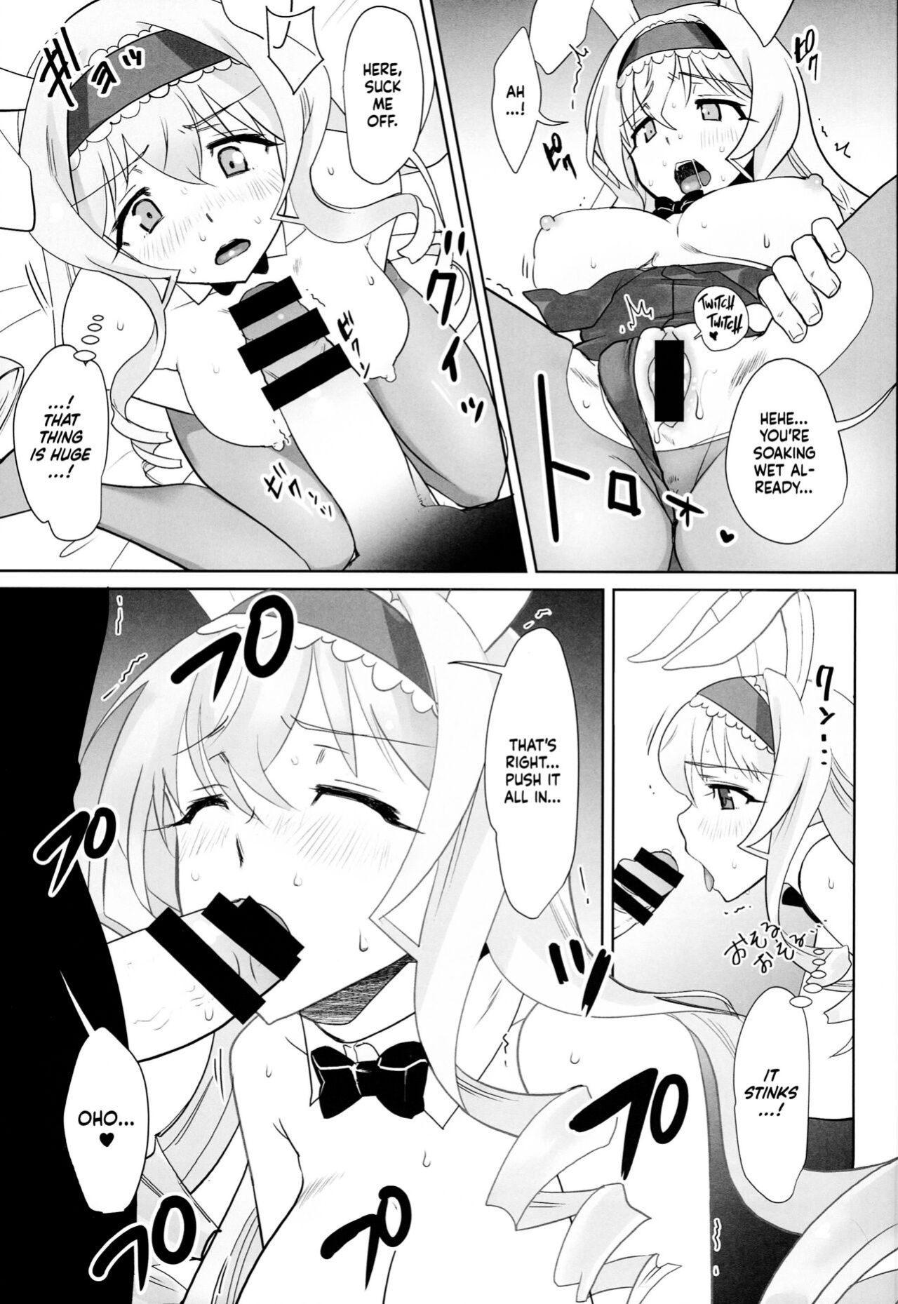 (C85) [Terikoya (Buri)] Baniria Netoria (IS <Infinite Stratos>)