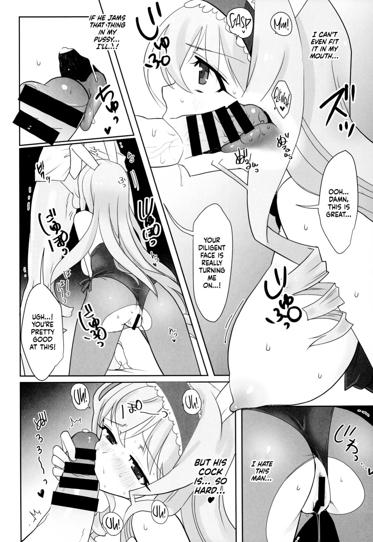(C85) [Terikoya (Buri)] Baniria Netoria (IS <Infinite Stratos>)