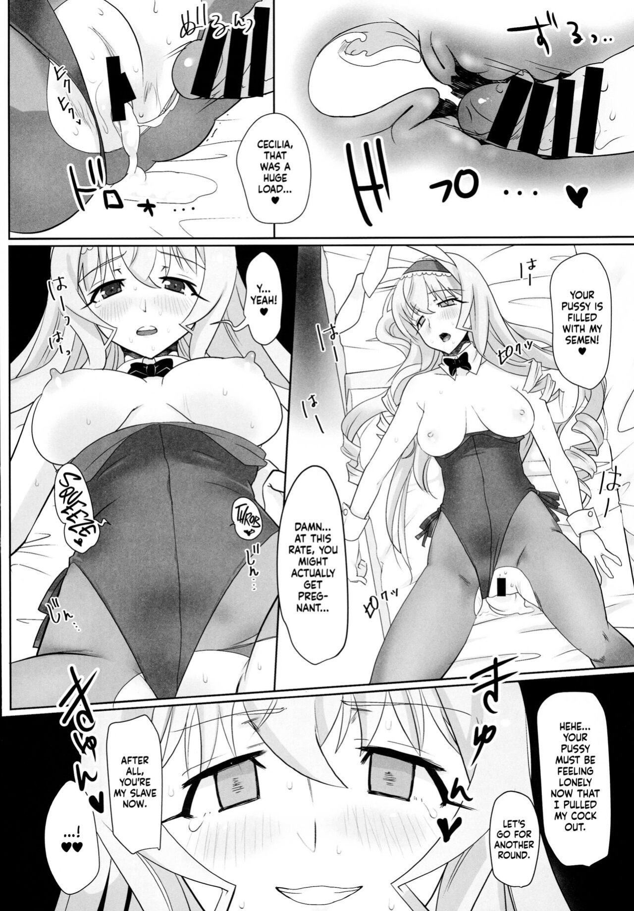 (C85) [Terikoya (Buri)] Baniria Netoria (IS <Infinite Stratos>)