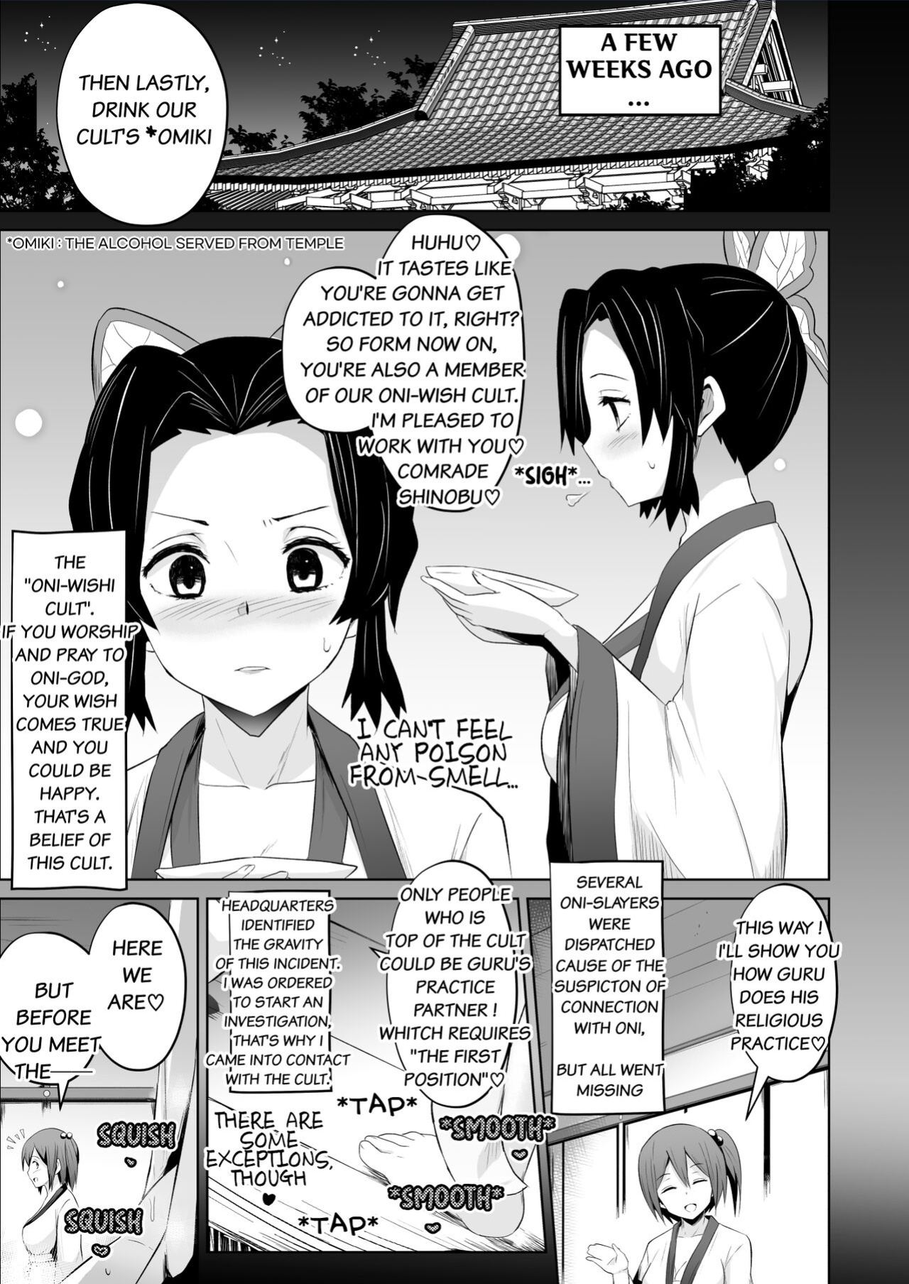 [Sanatuki] Datsumetsu Shinobu Edition (Kimetsu no Yaiba)